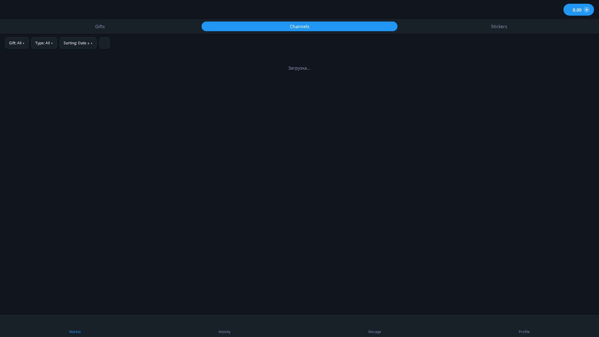 Screenshot of quantmarket.digital