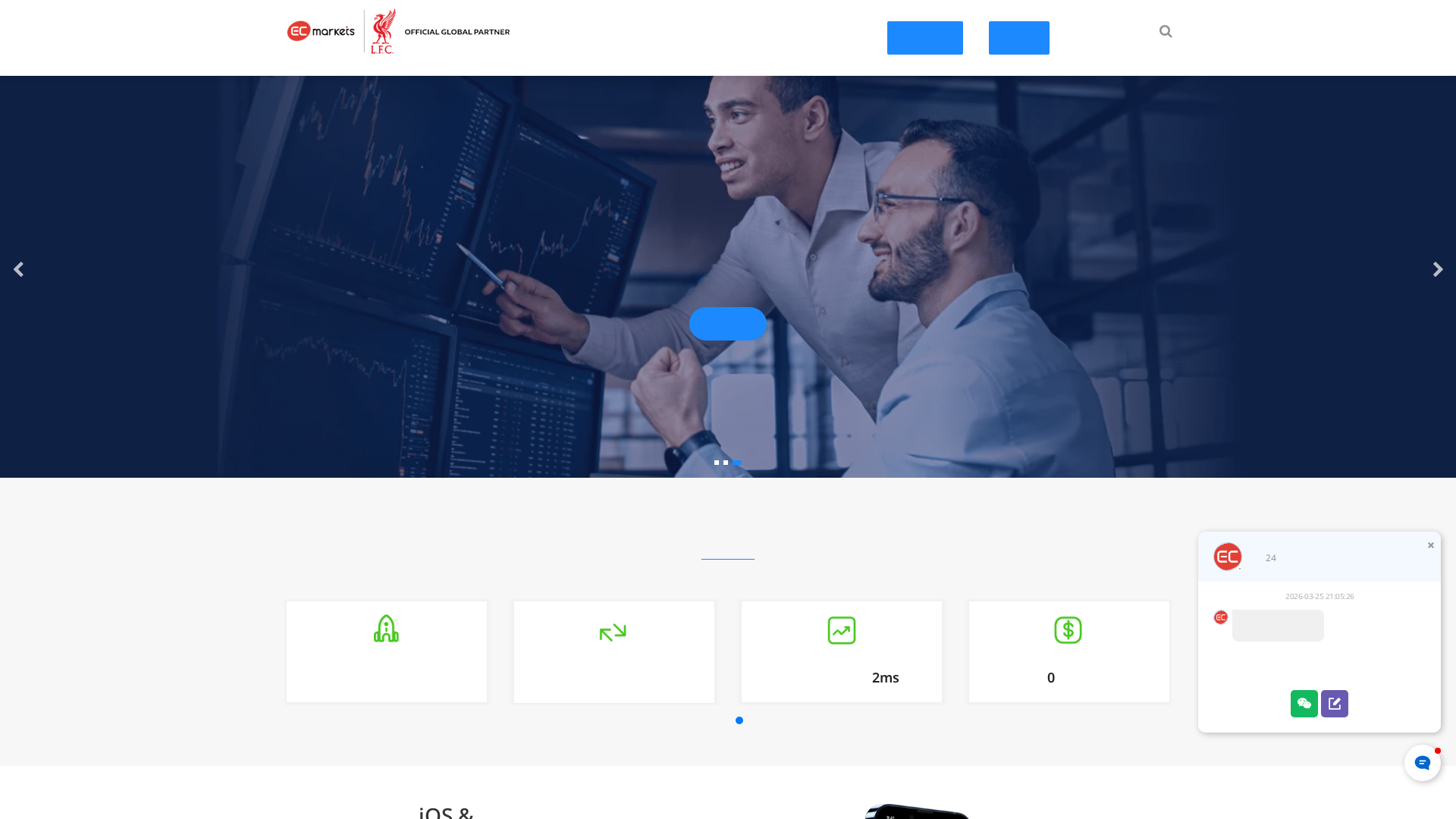 Screenshot of ecgmsshfx.com