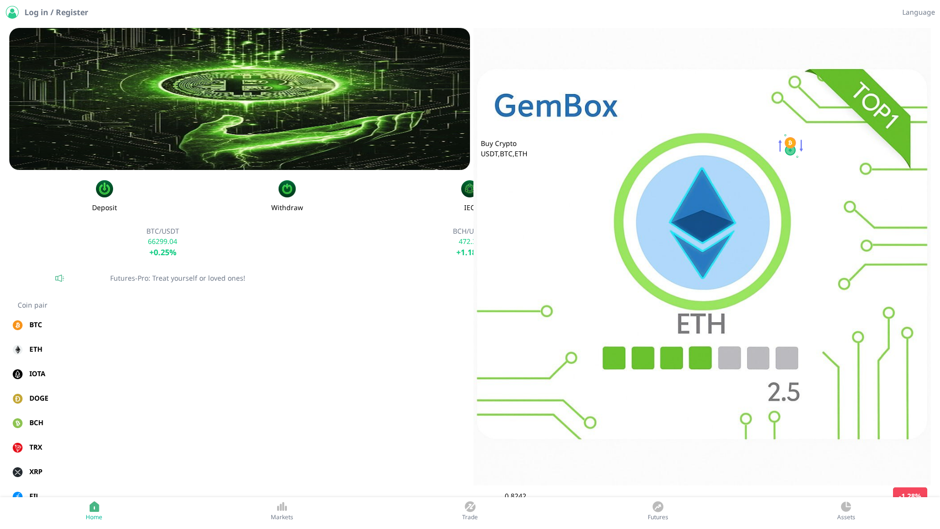 Screenshot of futures-trade.xyz