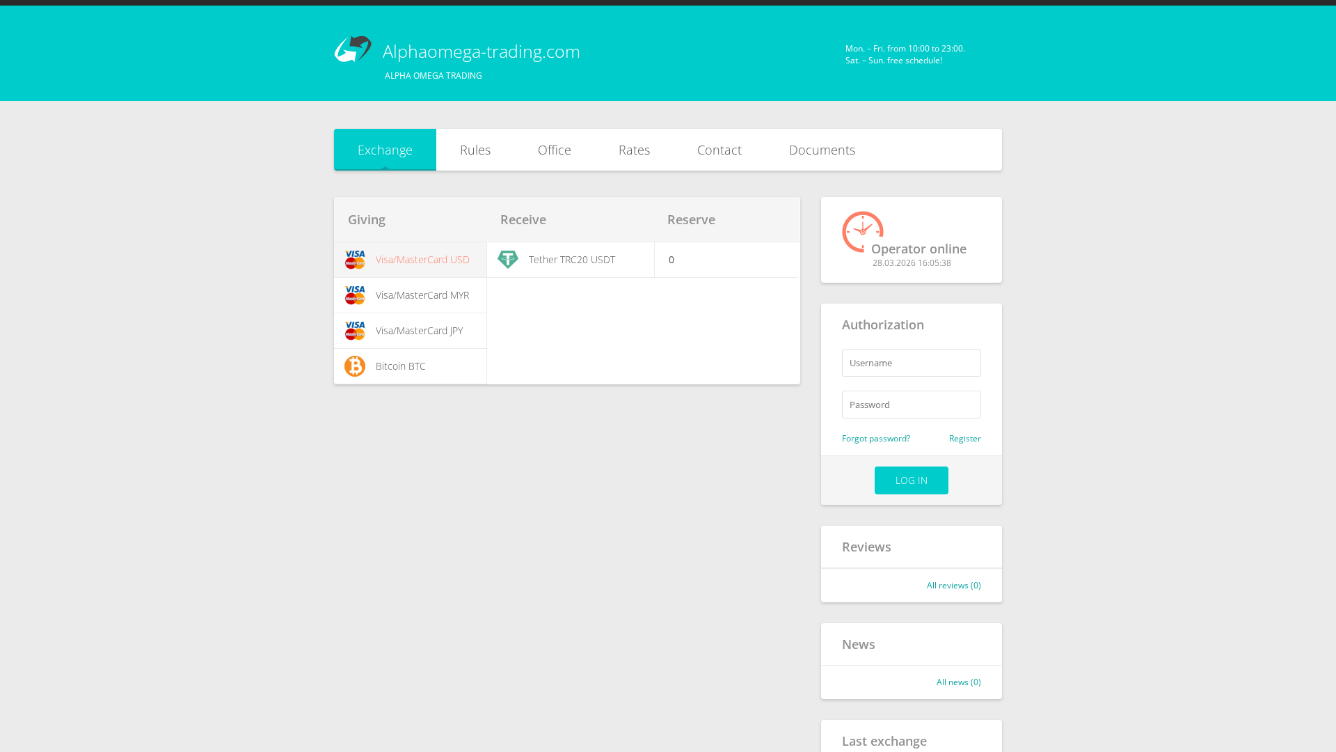 Screenshot of alphaomega-trading.com