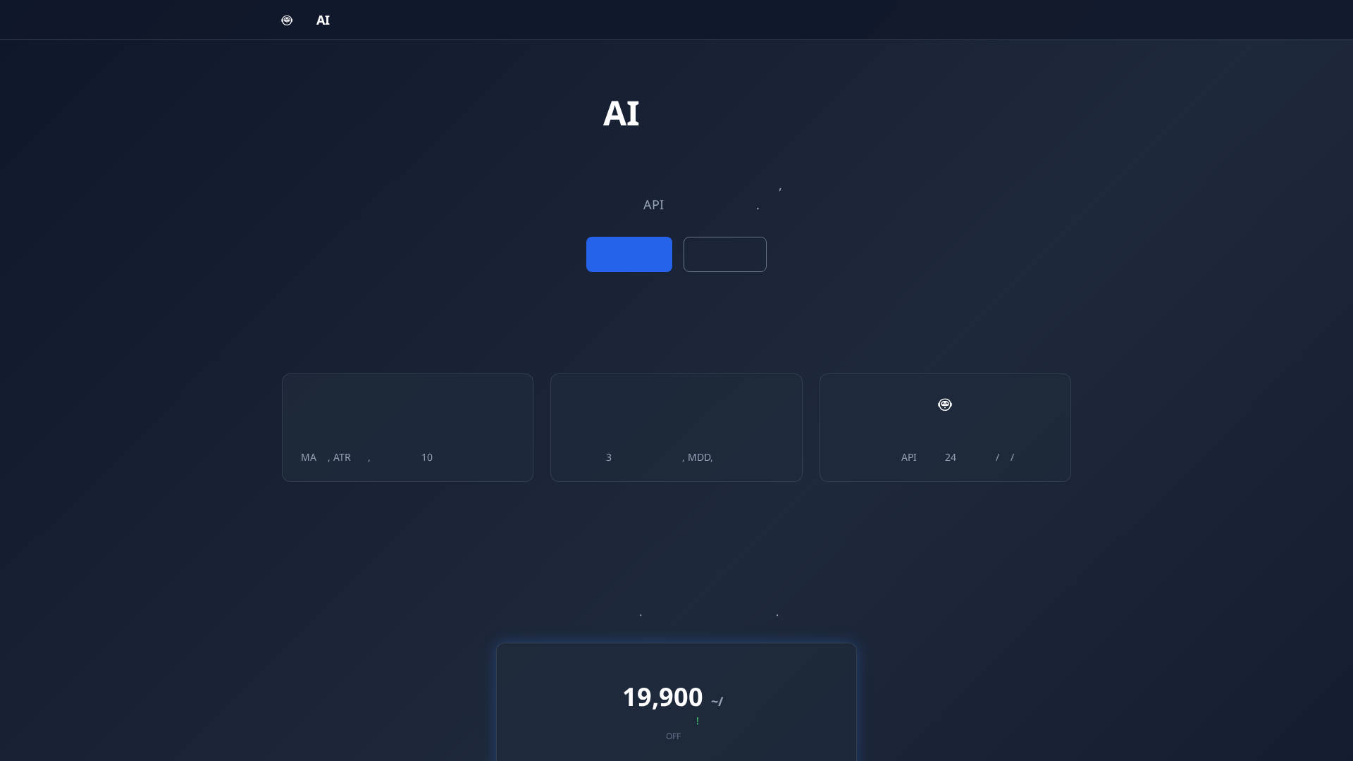 Screenshot of dailyautotraderbychanghankwon.com