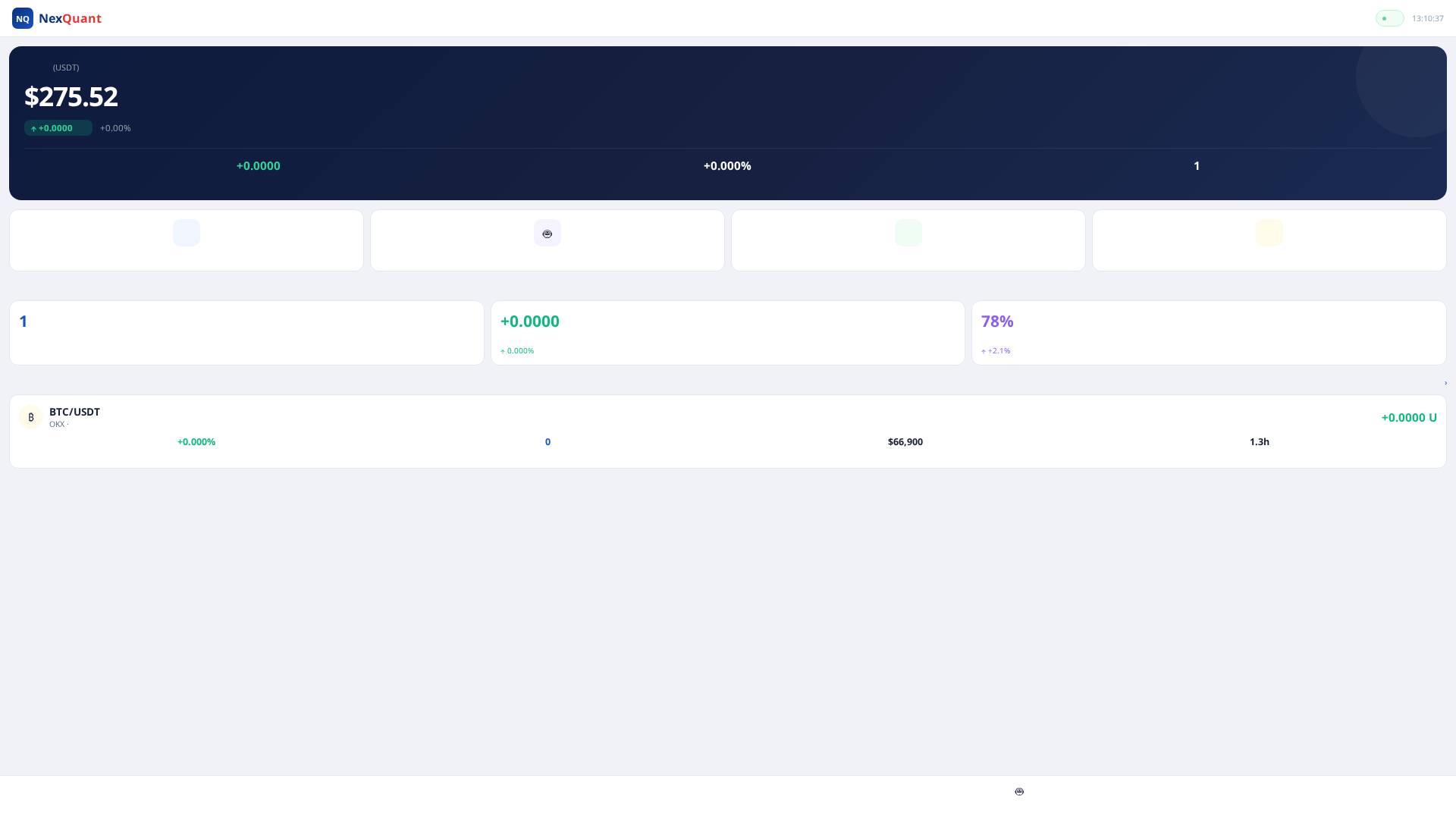 Screenshot of nex-quant.com