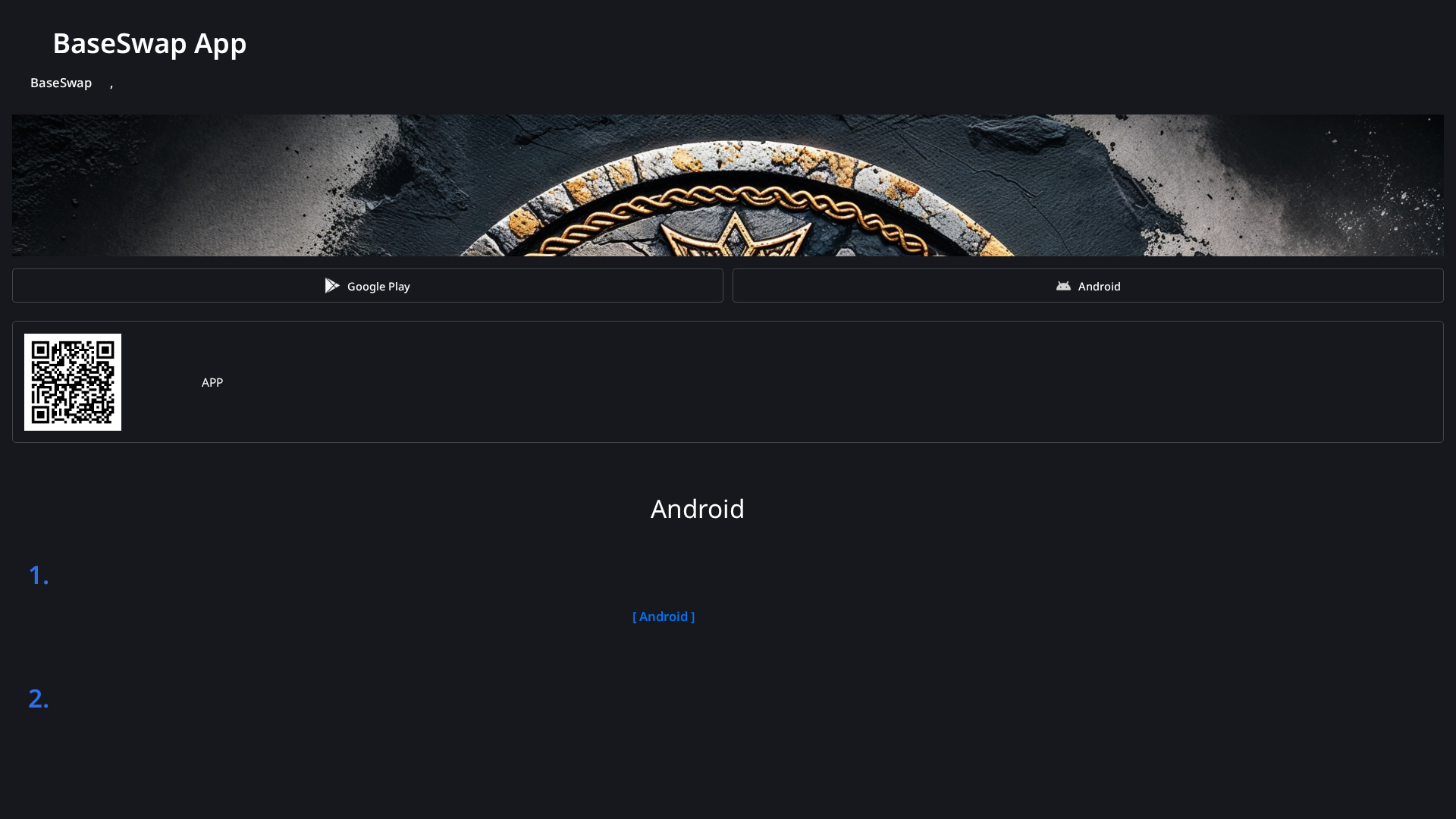 Screenshot of maxbasdex.top