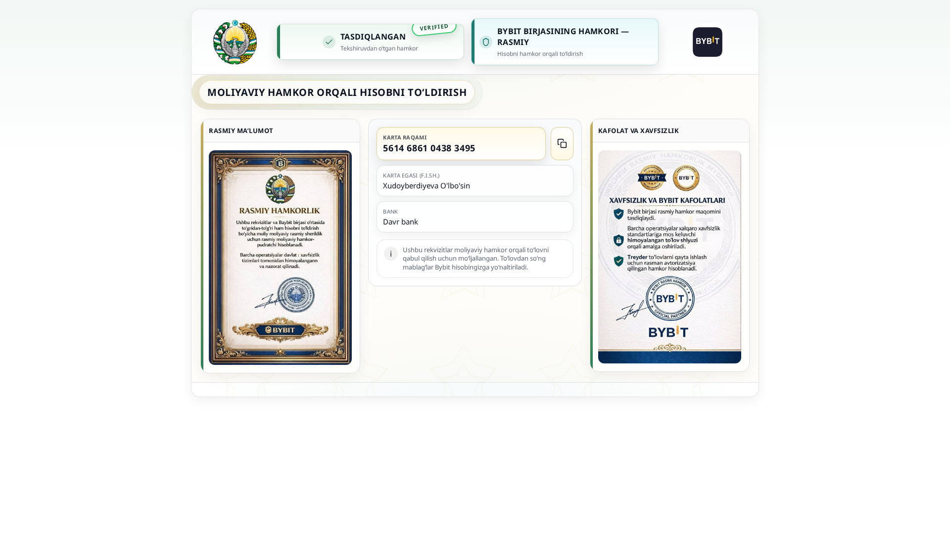 Screenshot of upbrokersupportuz.top