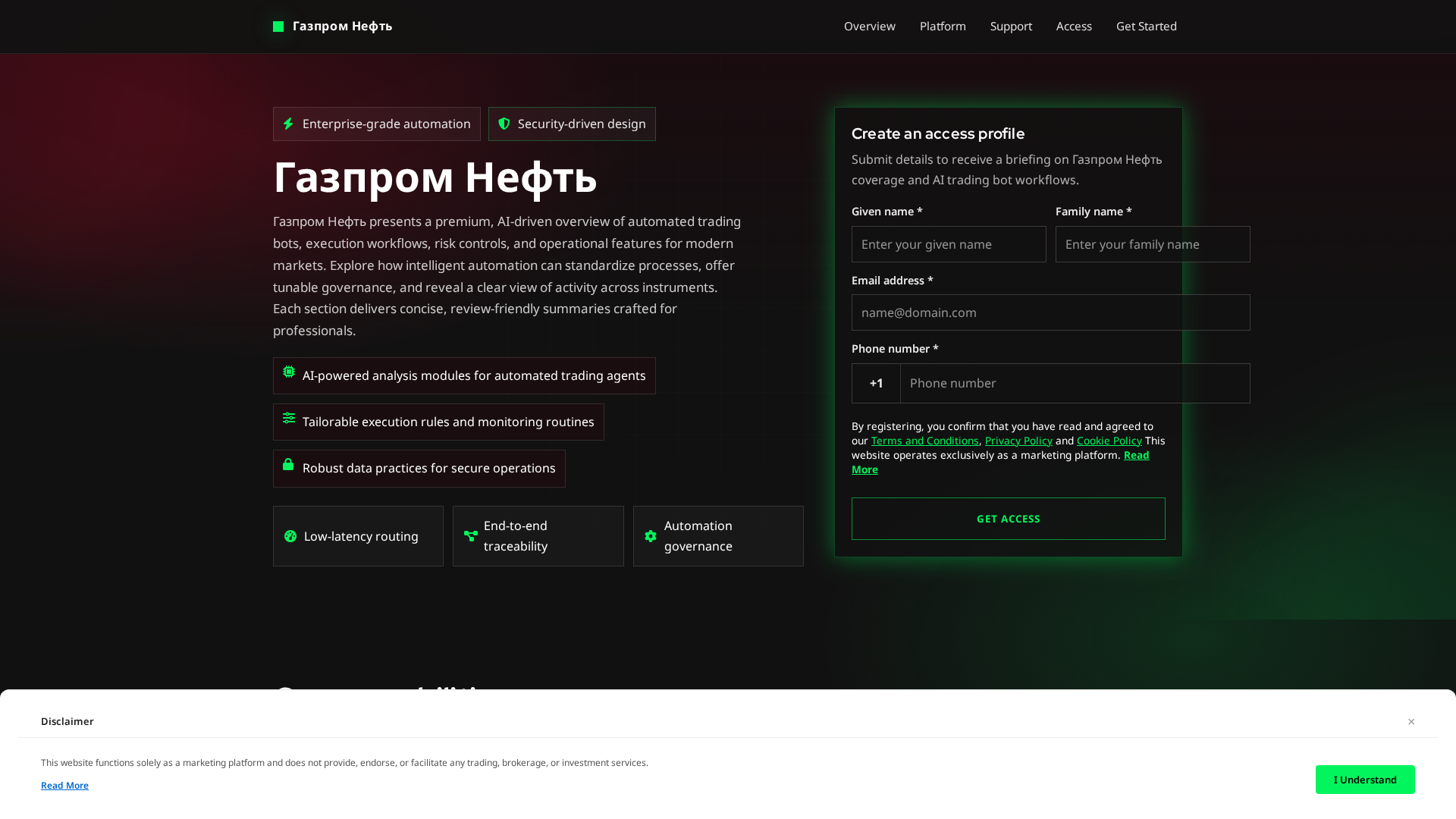 Screenshot of gazpromneft.digital