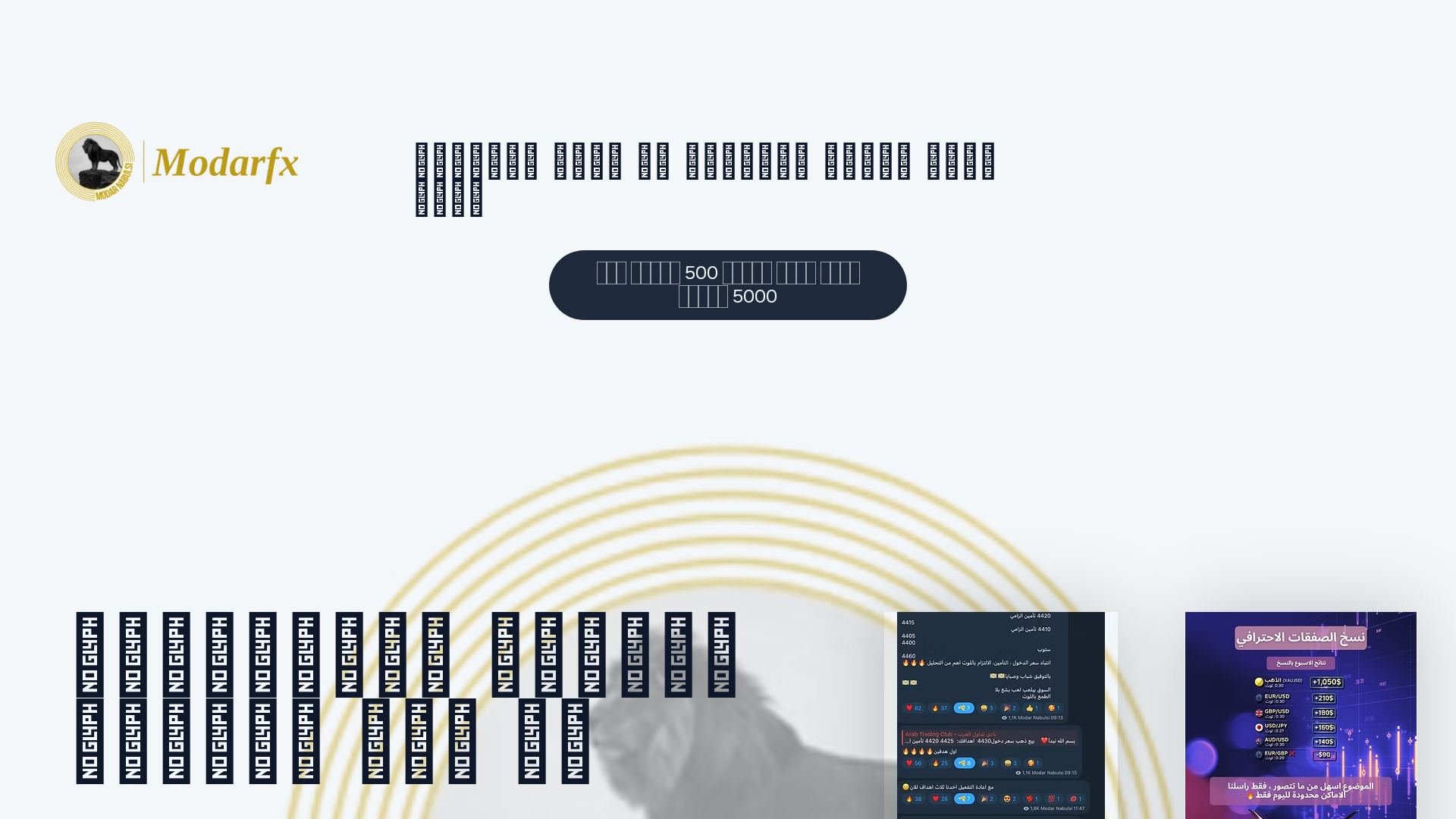 Screenshot of modarfx.com