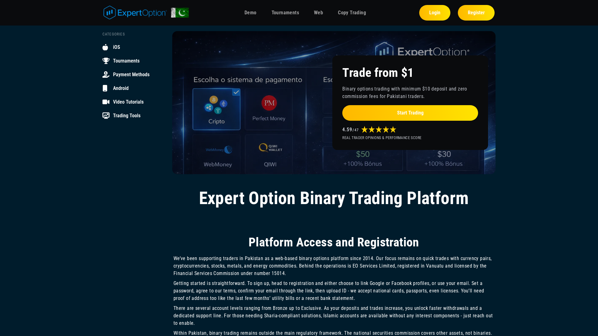 Screenshot of expertoptionpakistan.com