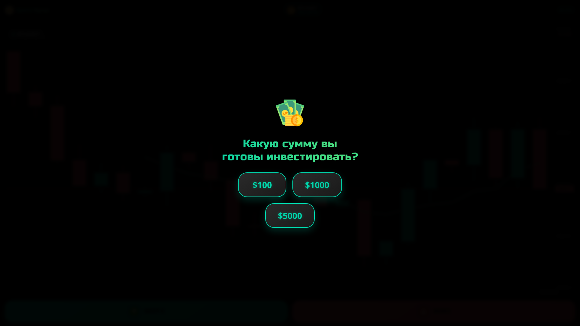 Screenshot of larzevcrypto.life