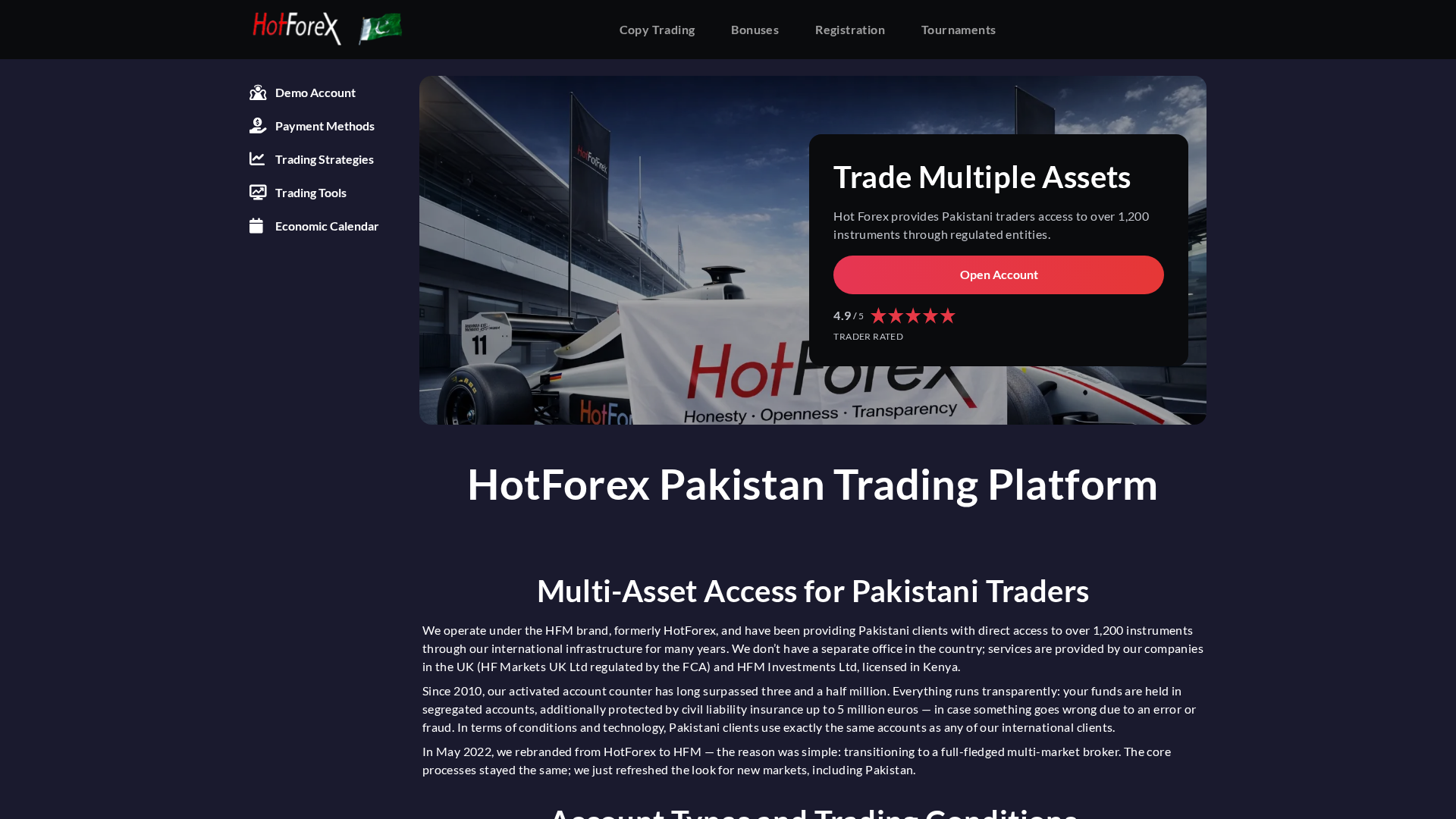 Screenshot of hotforexpakistan.com