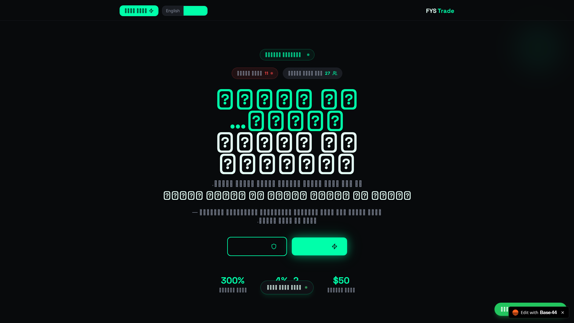 Screenshot of fystradecapital.com