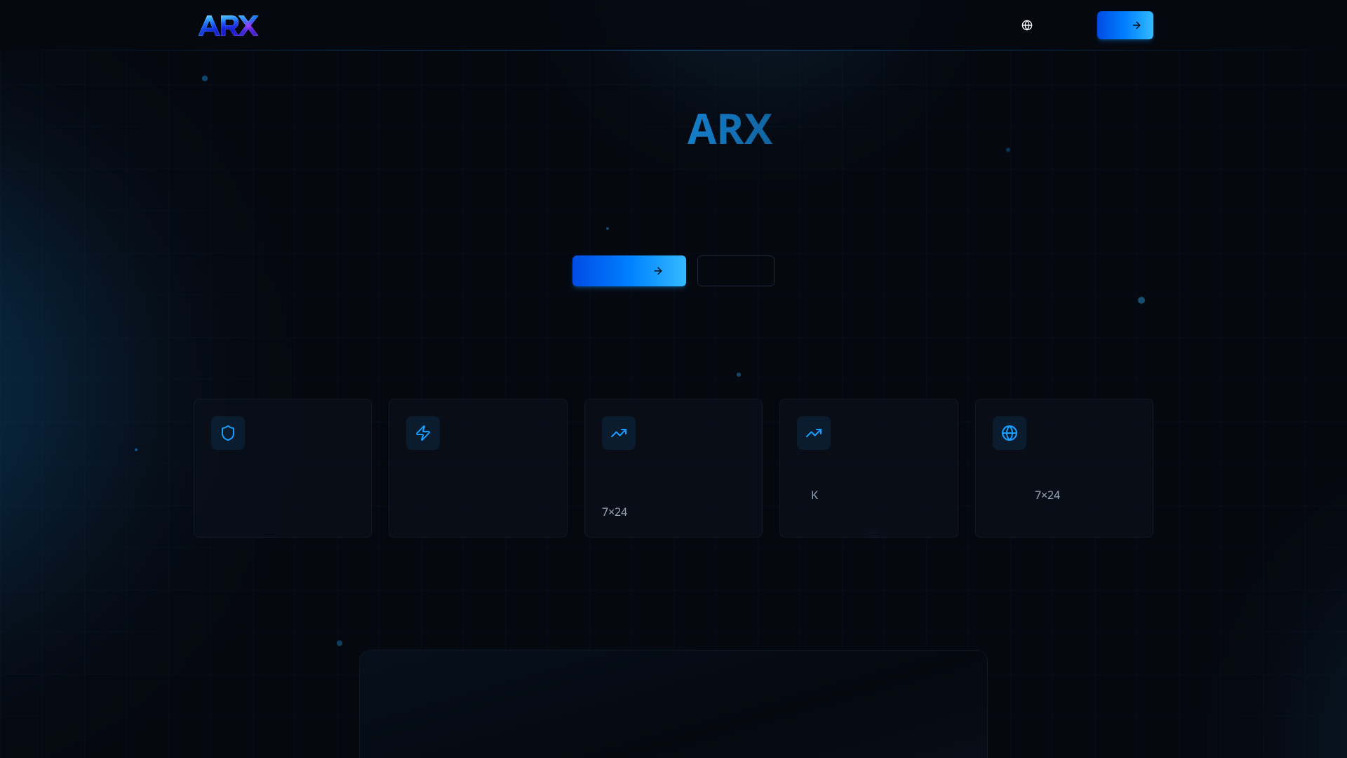 Screenshot of arxcoin.us
