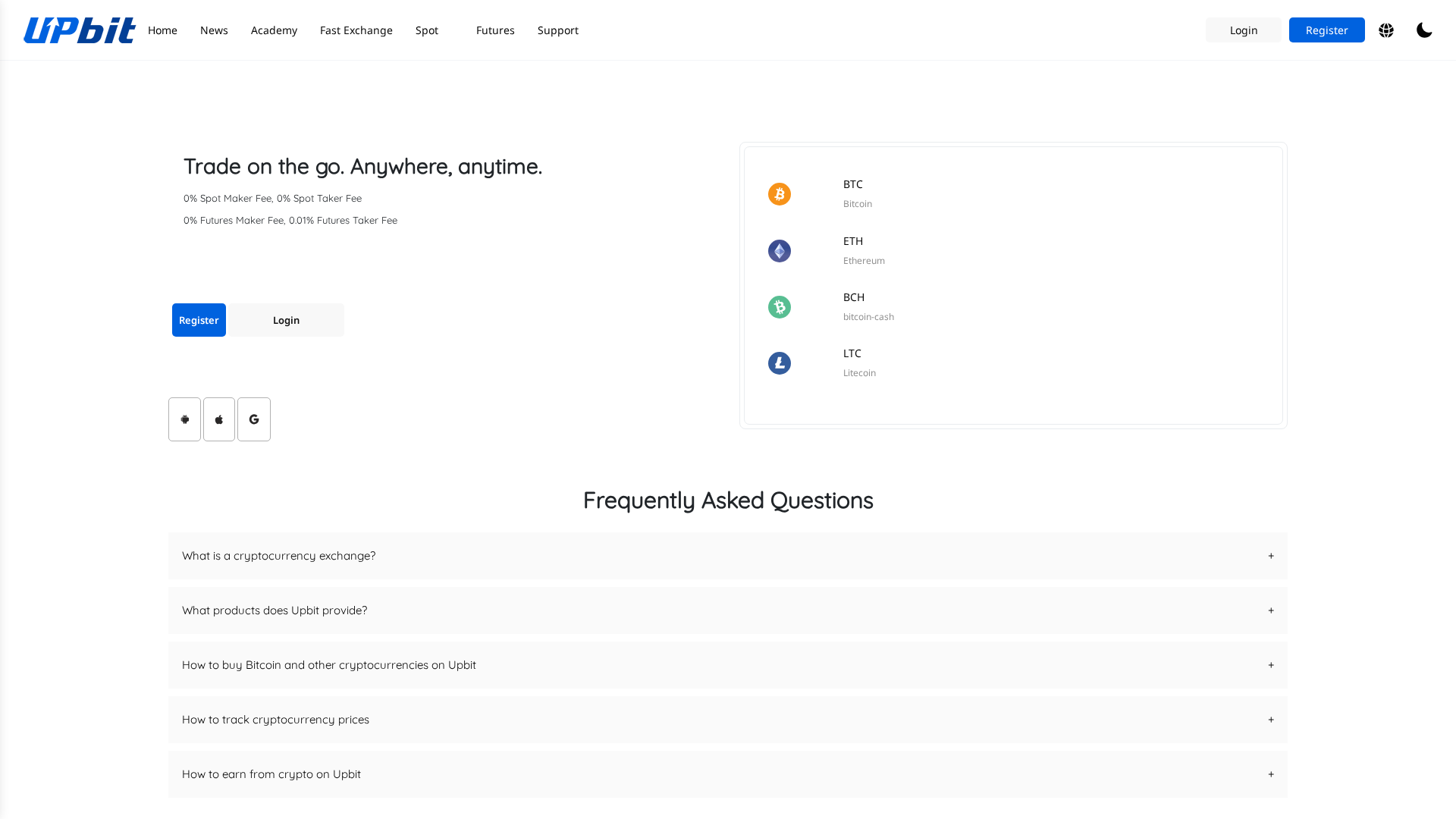 Screenshot of upbit.com.se