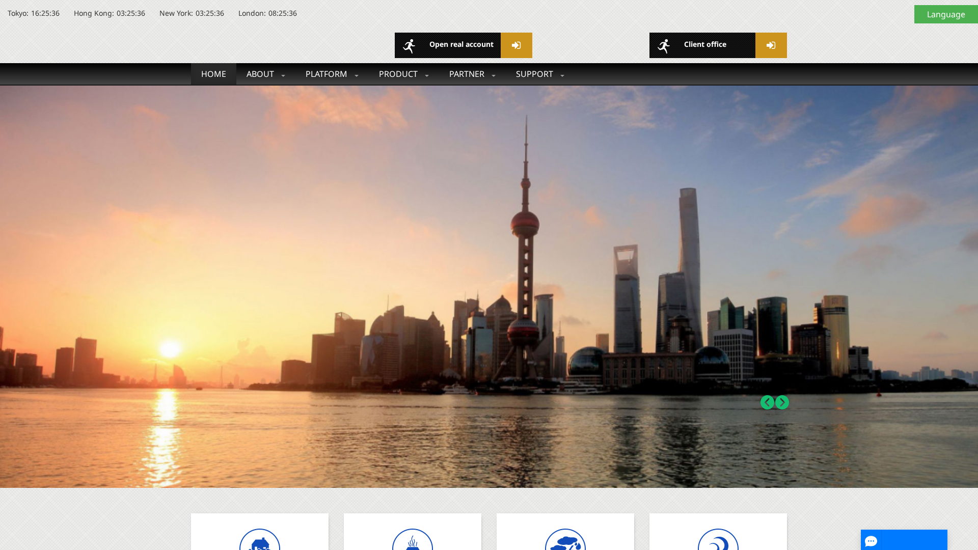 Screenshot of hhjamarkets.com