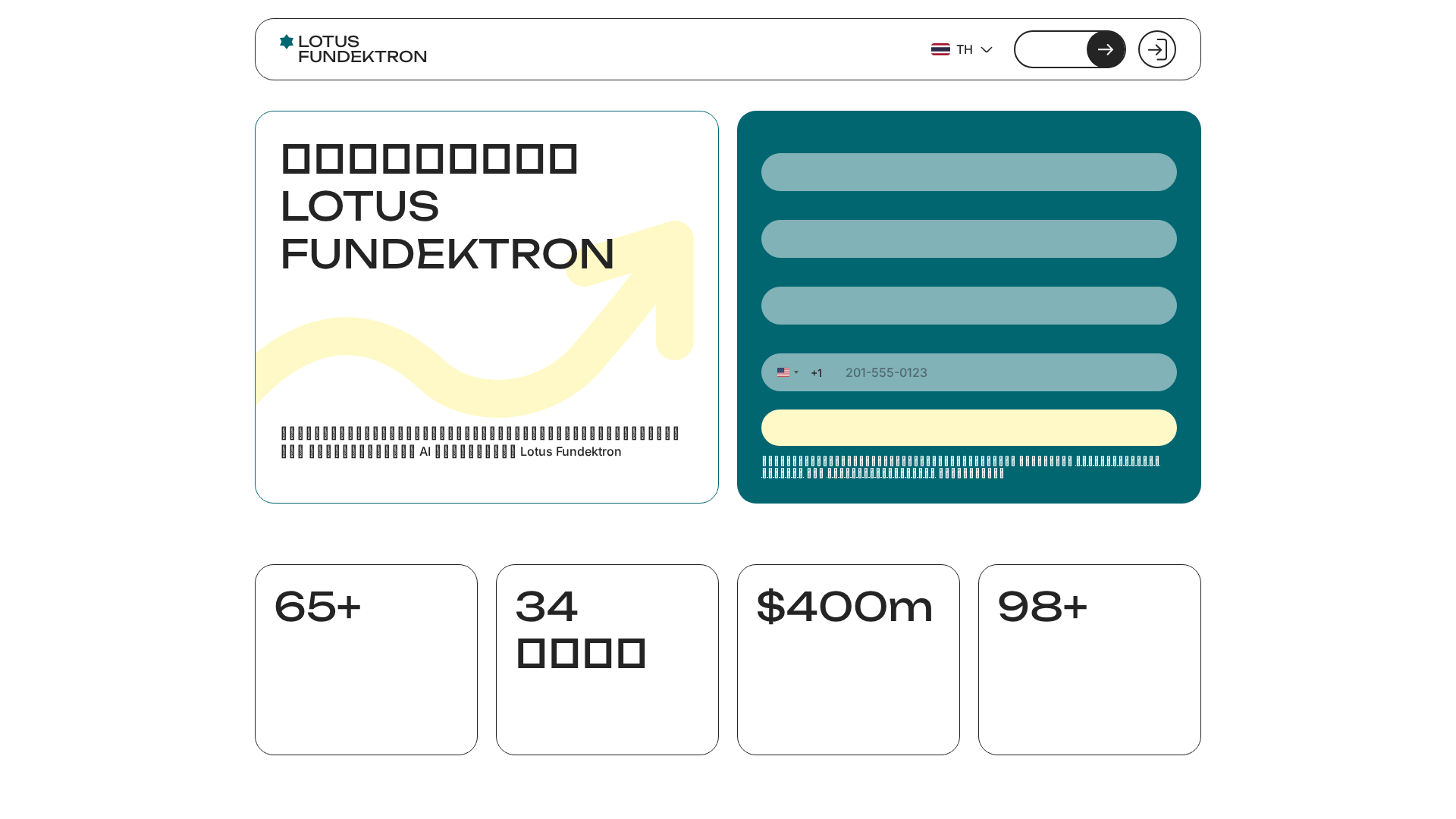 Screenshot of lotus-fundektron.com