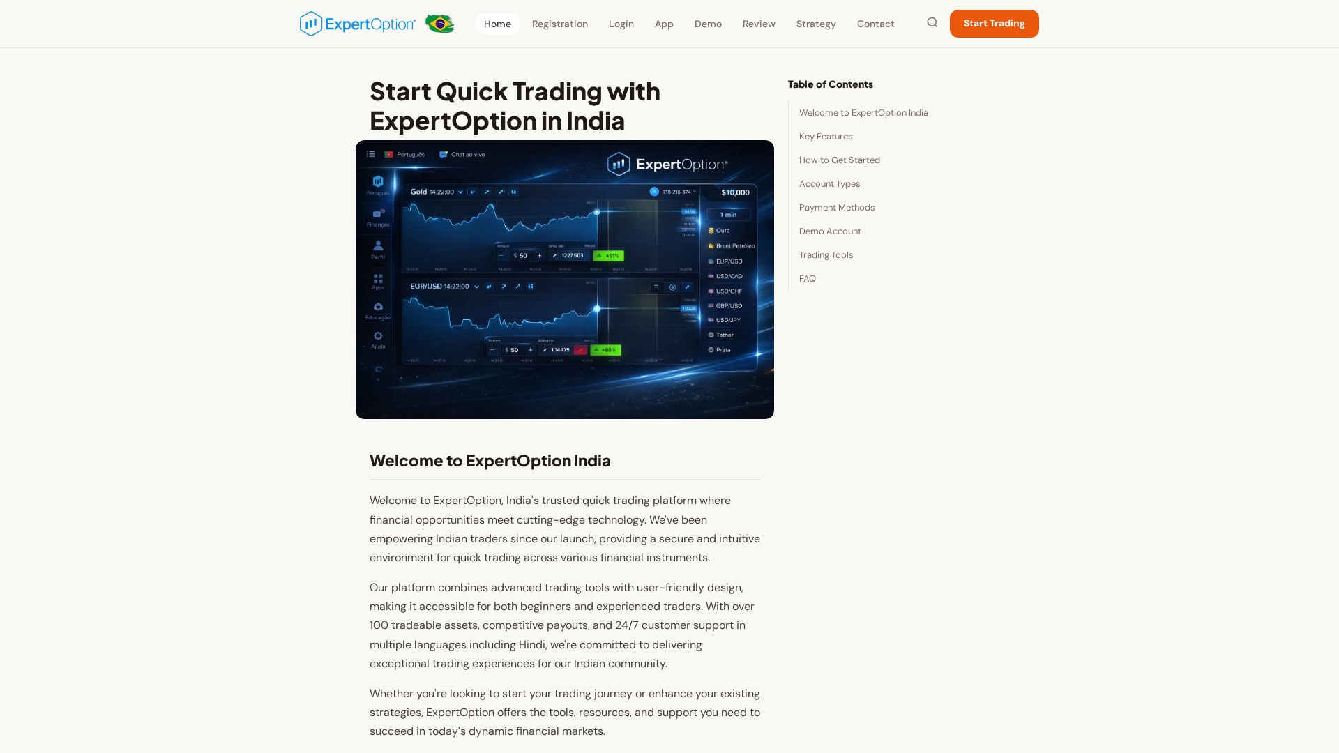 Screenshot of expertbroker-india.com