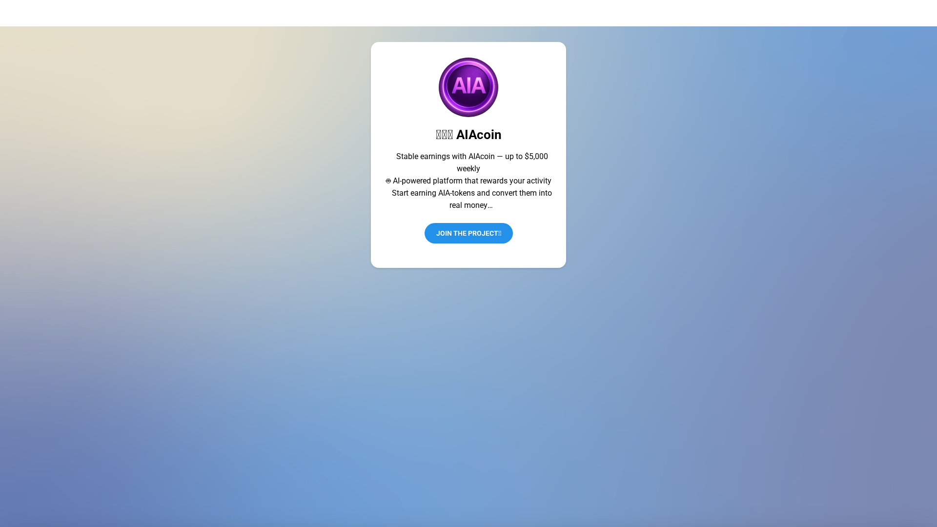 Screenshot of aiaprofits.com