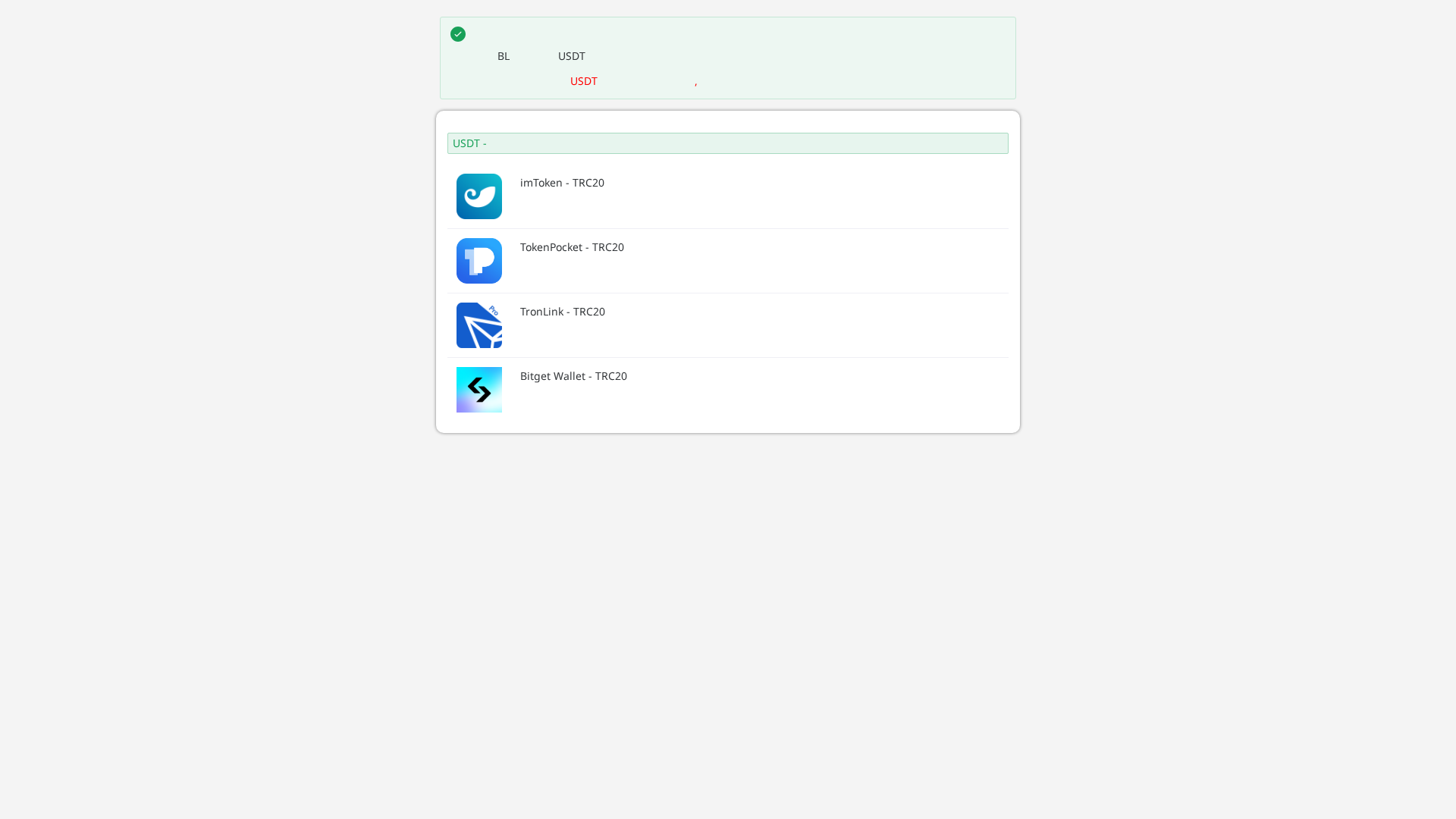 Screenshot of mjxe.top