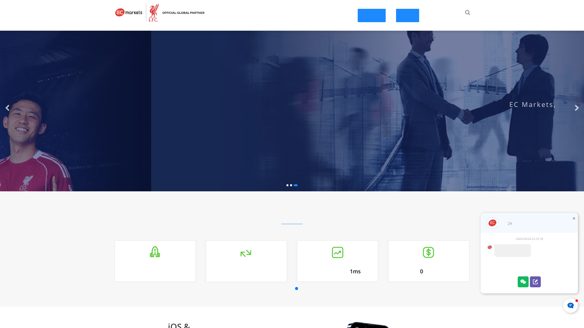 Screenshot of dooprimecna.com