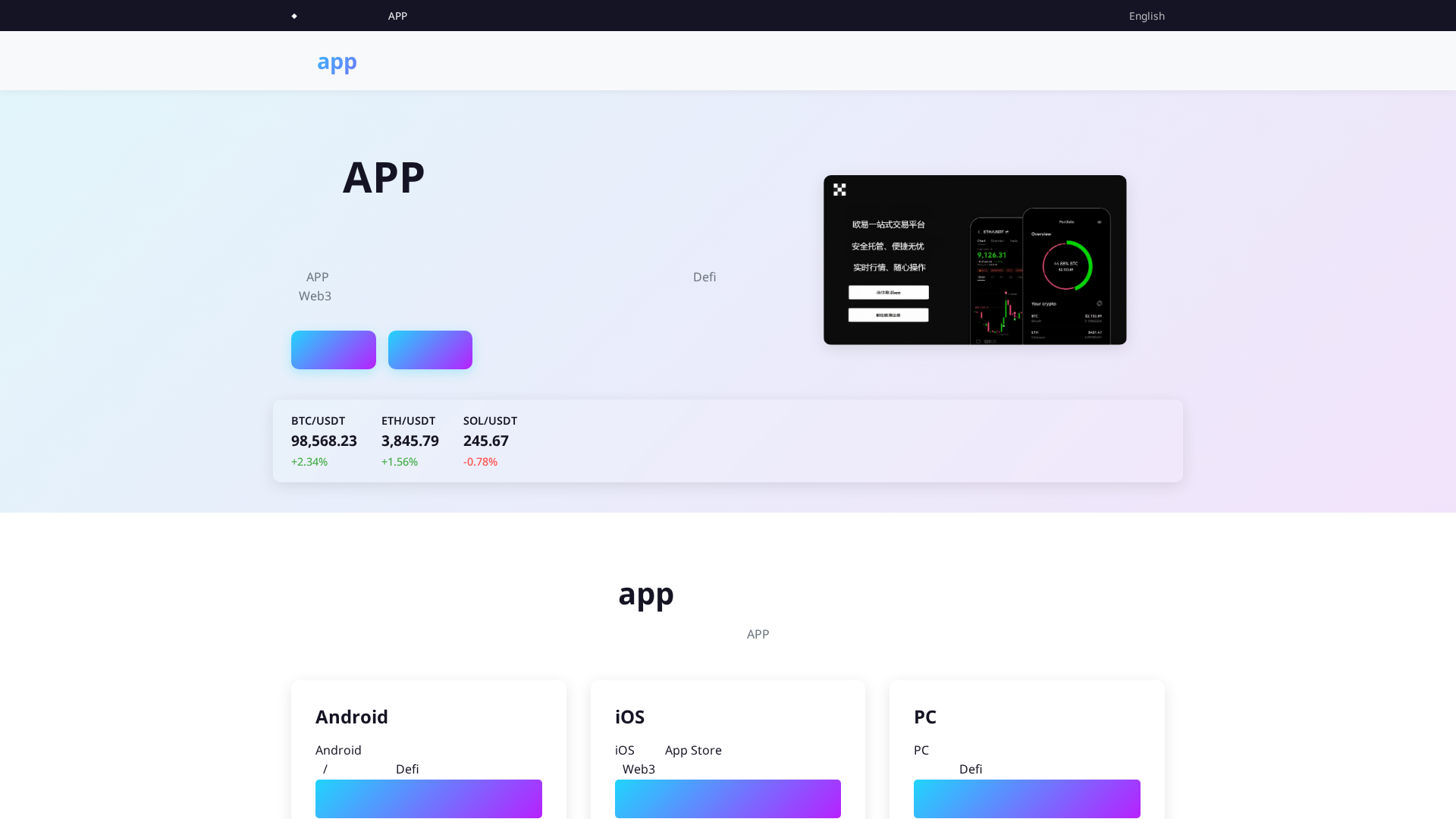 Screenshot of librexmontale.com