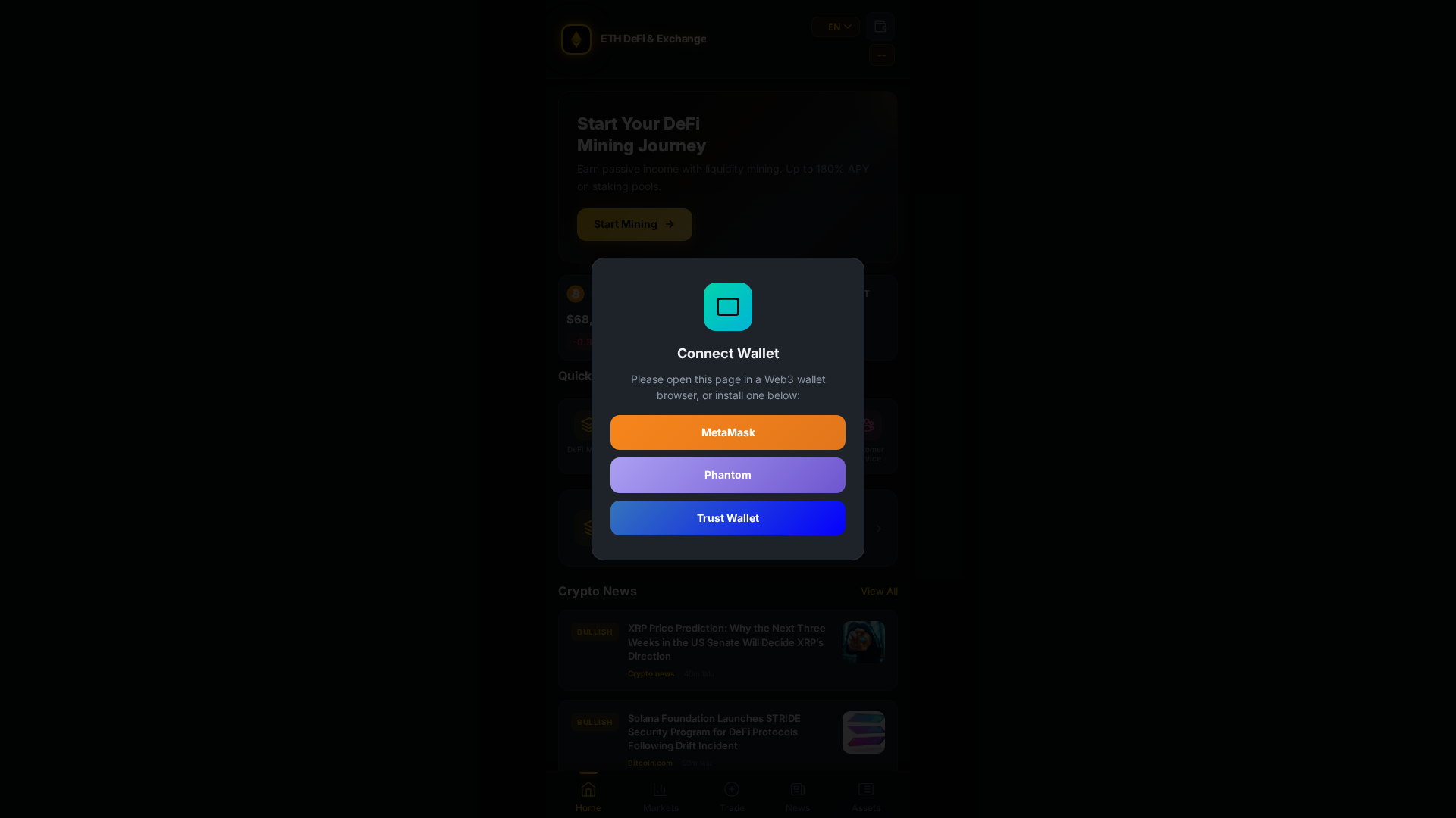 Screenshot of ethhub.online