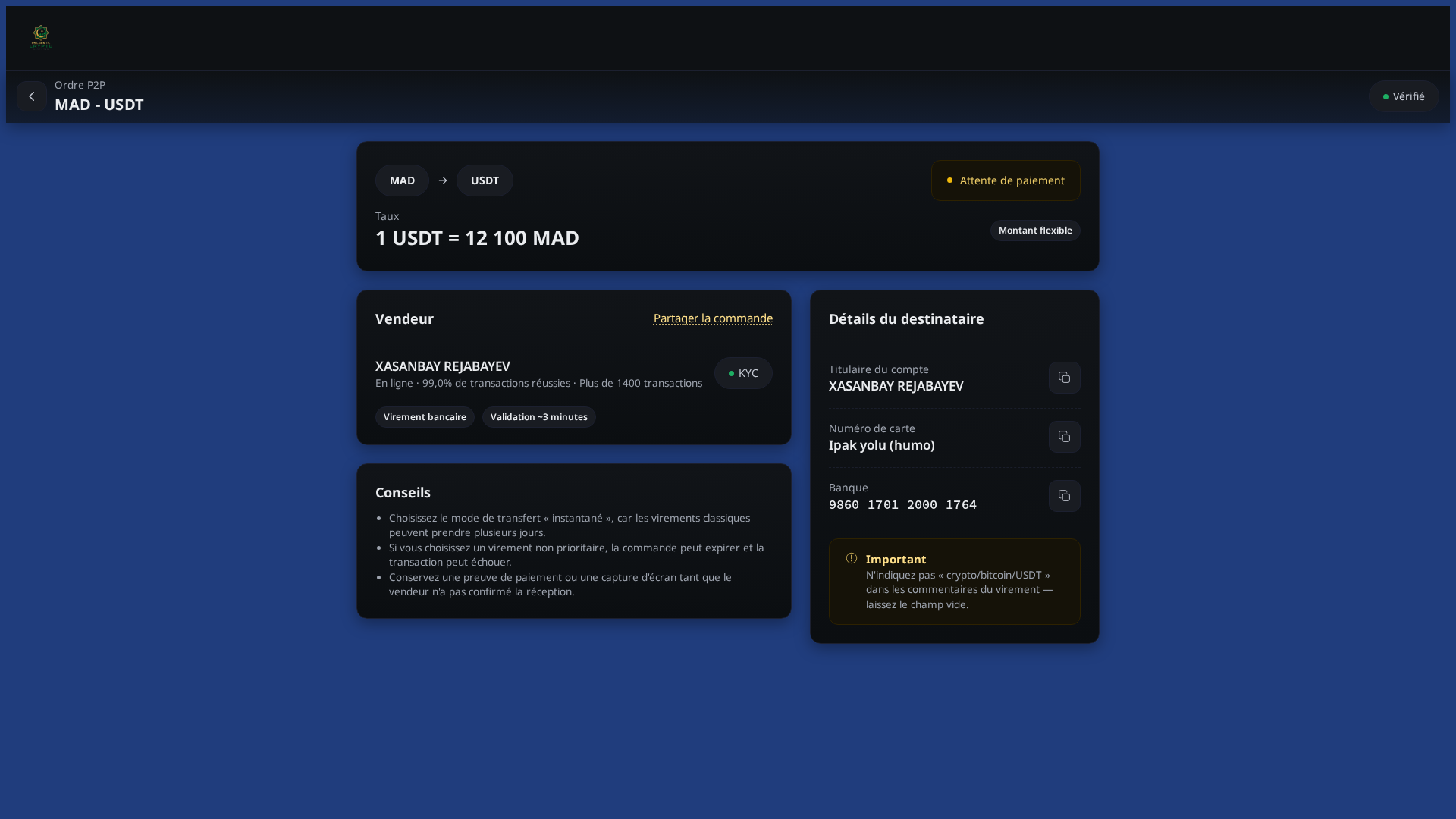 Screenshot of icxchain.com