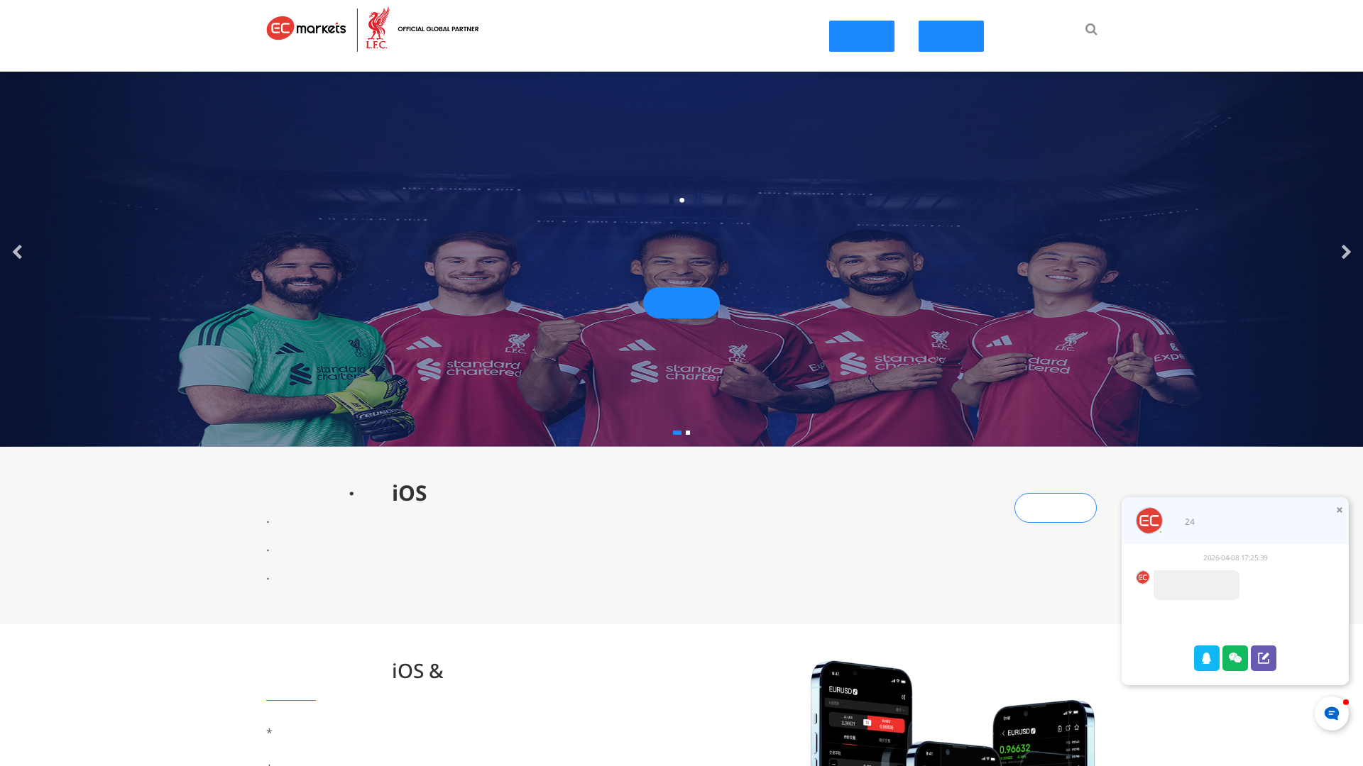 Screenshot of ecmakexx.com