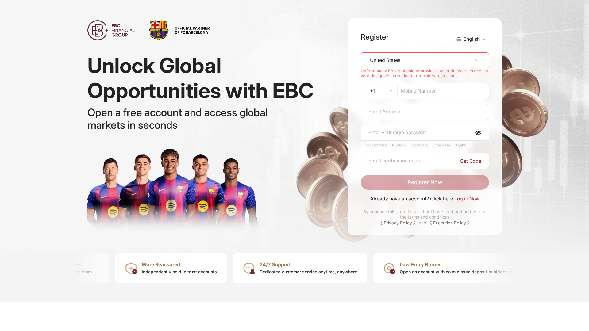 Screenshot of ebcbr.pro