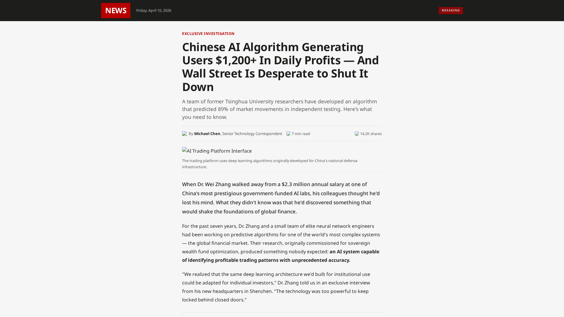 Screenshot of finance-compare.site