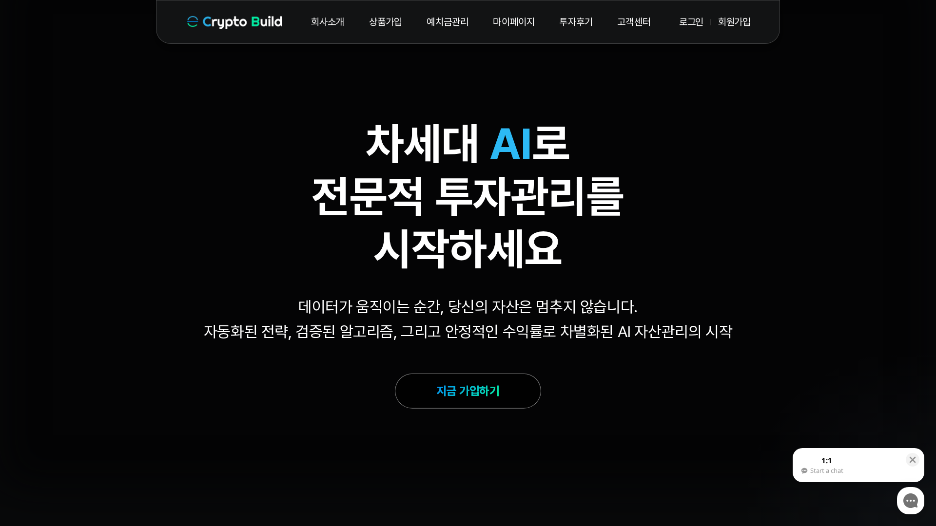 Screenshot of buildkrcrypto.com