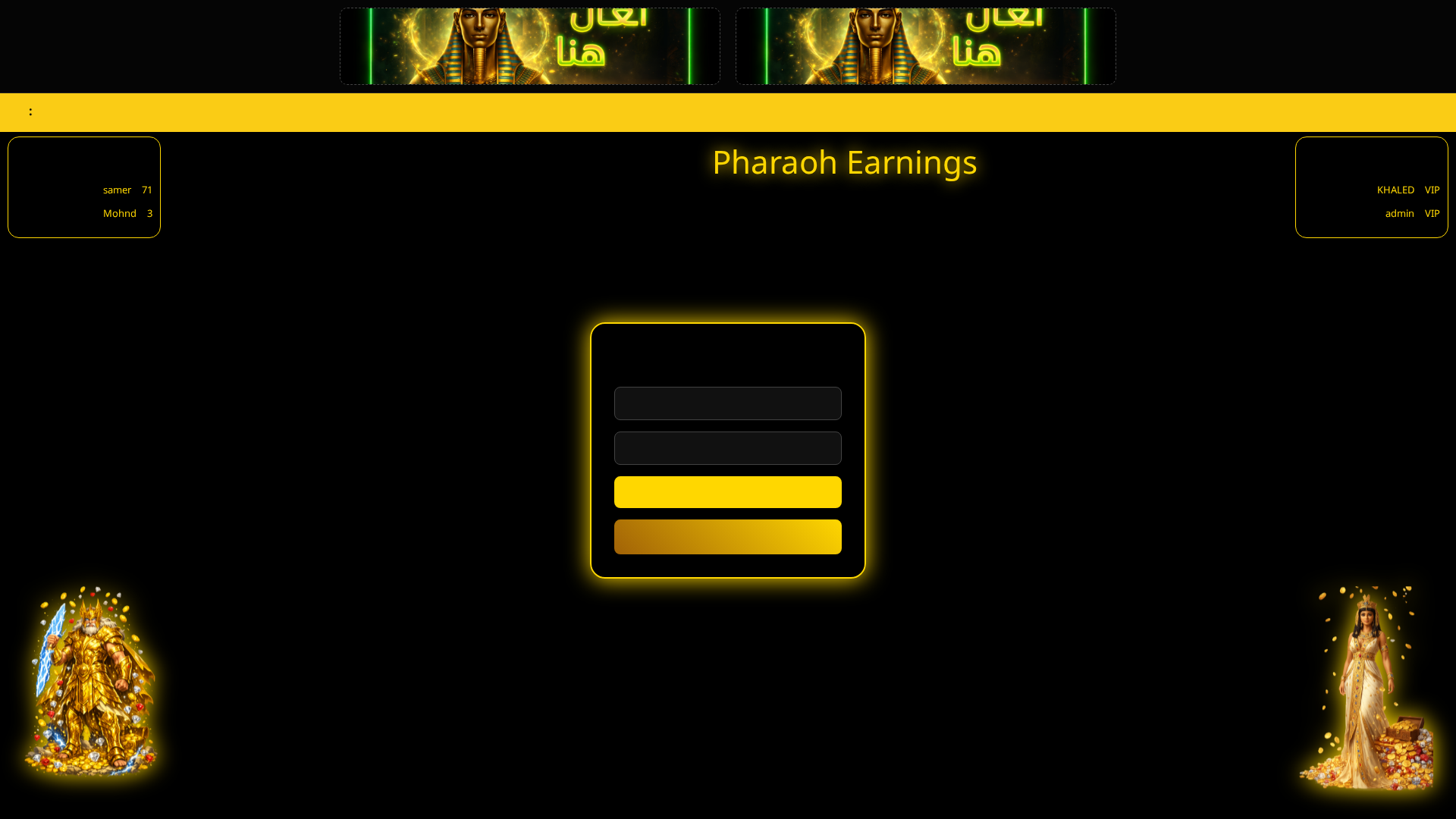 Screenshot of earnegy.online