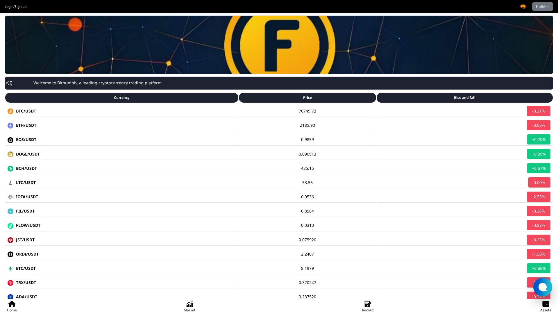 Screenshot of bithvip.com