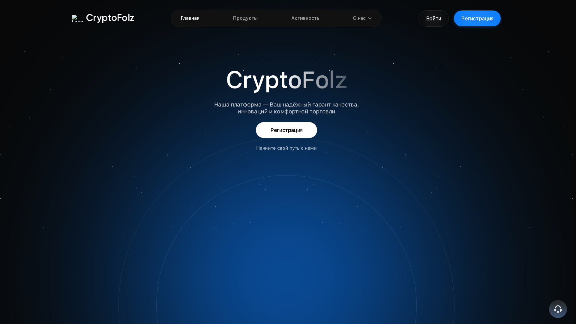Screenshot of cryptofolz.com