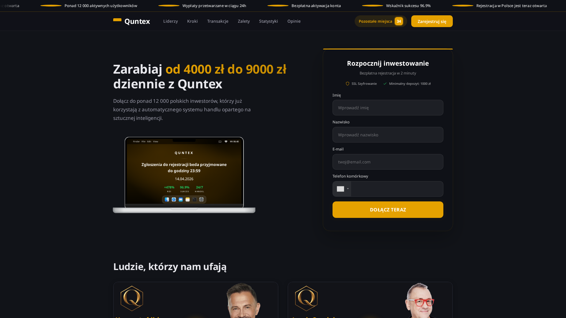 Screenshot of quntexai.com