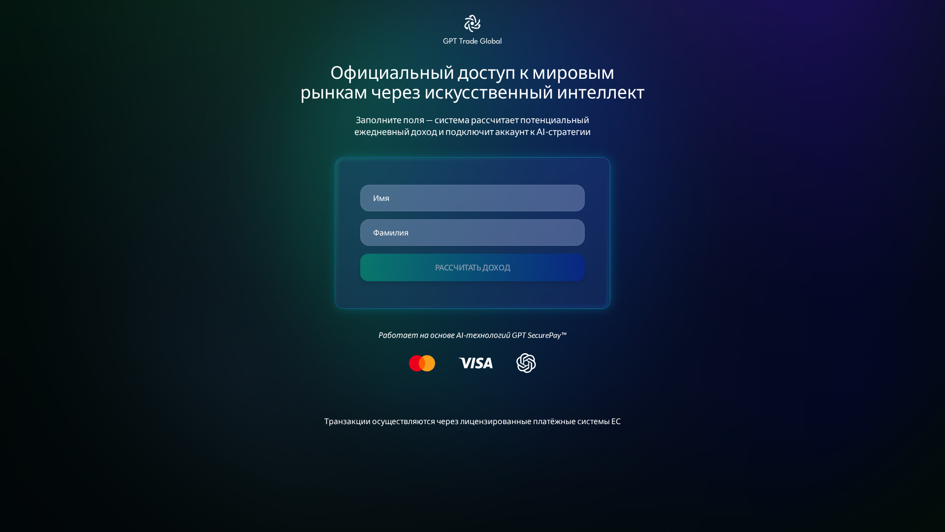 Screenshot of unenclosedlemurlike.pro