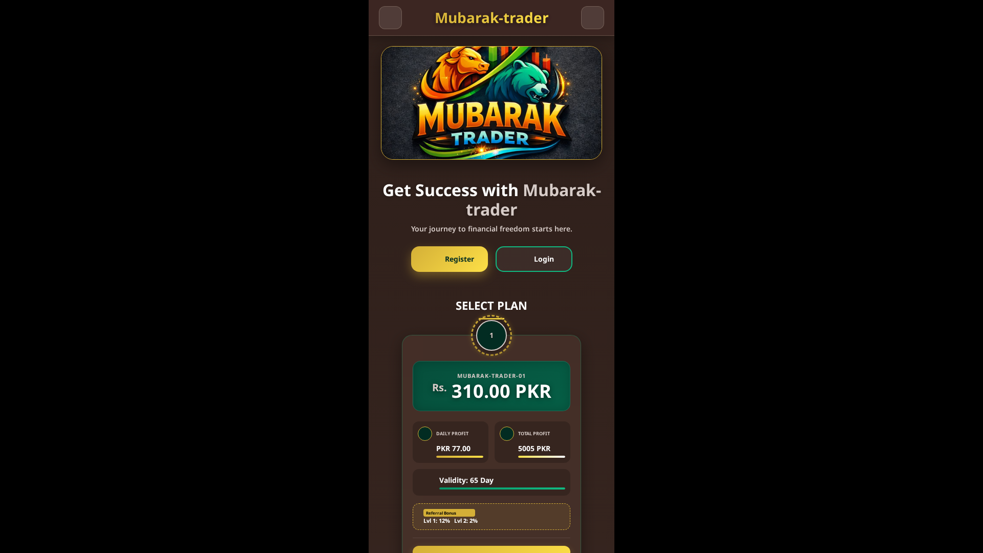 Screenshot of mubarak-trader.click