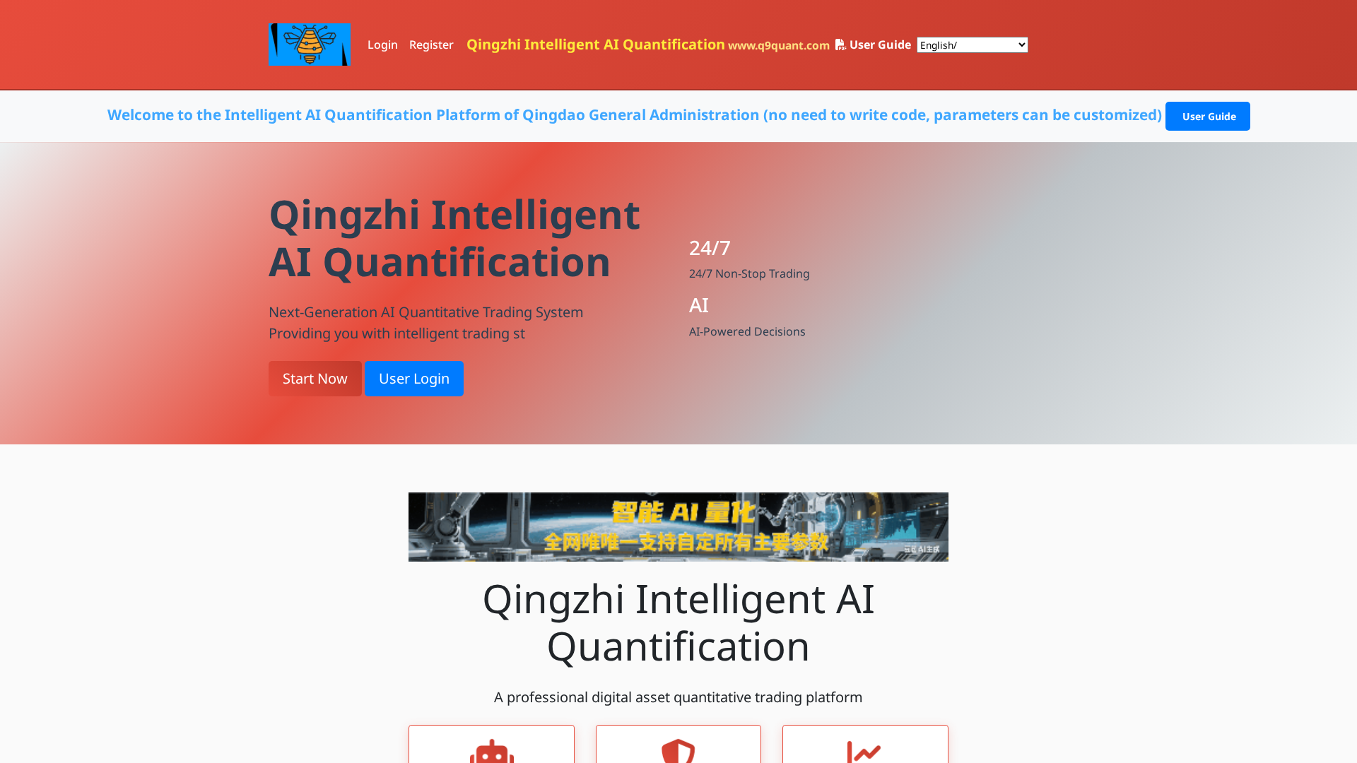 Screenshot of q9quant.com
