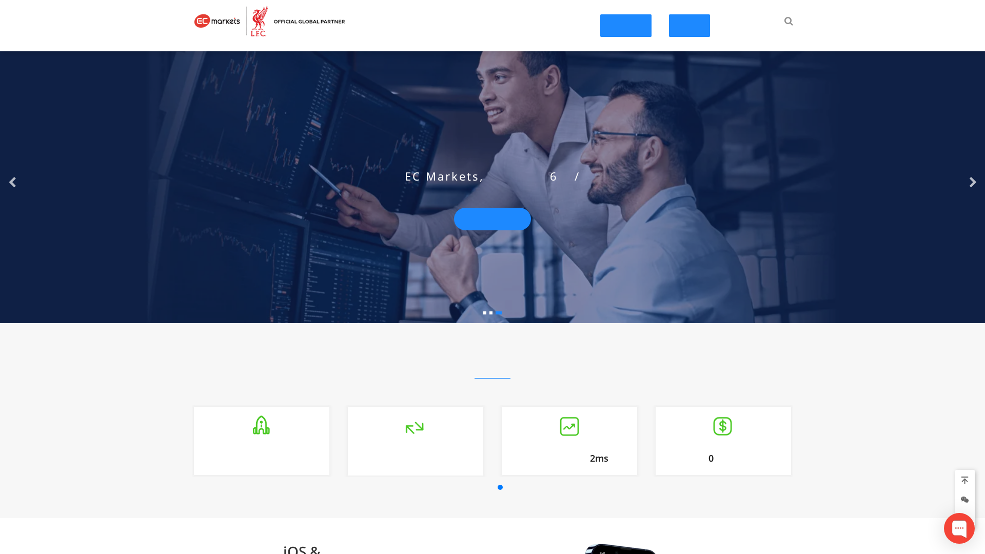Screenshot of homeecfxb.com