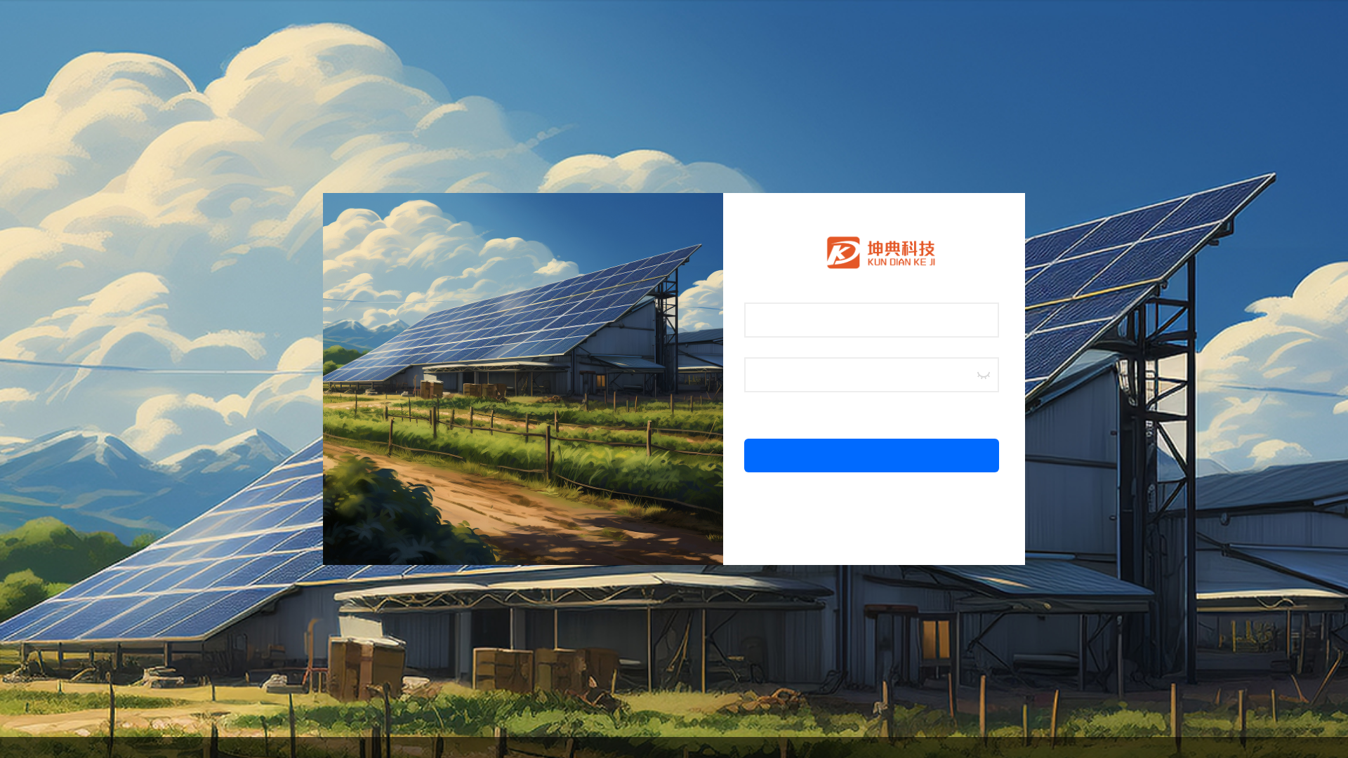 Screenshot of aifxfarm.com