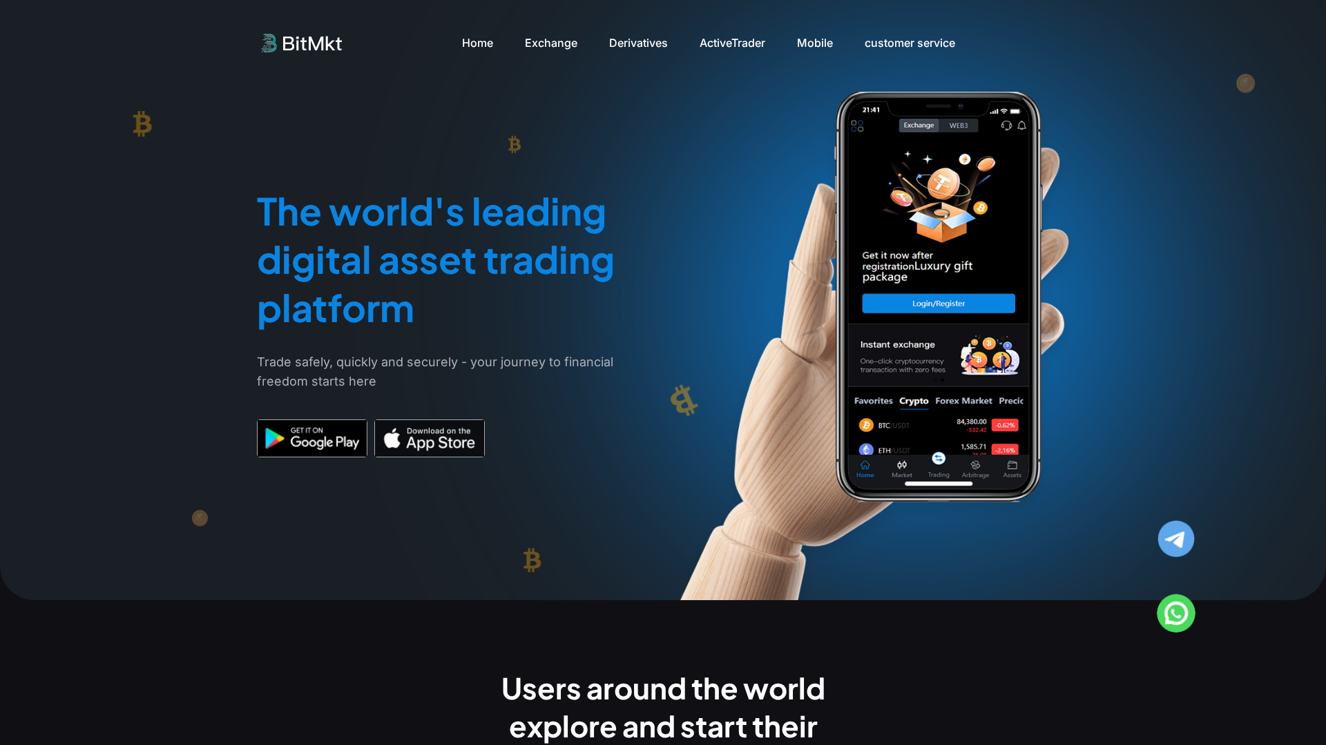Screenshot of bitmartllc.com