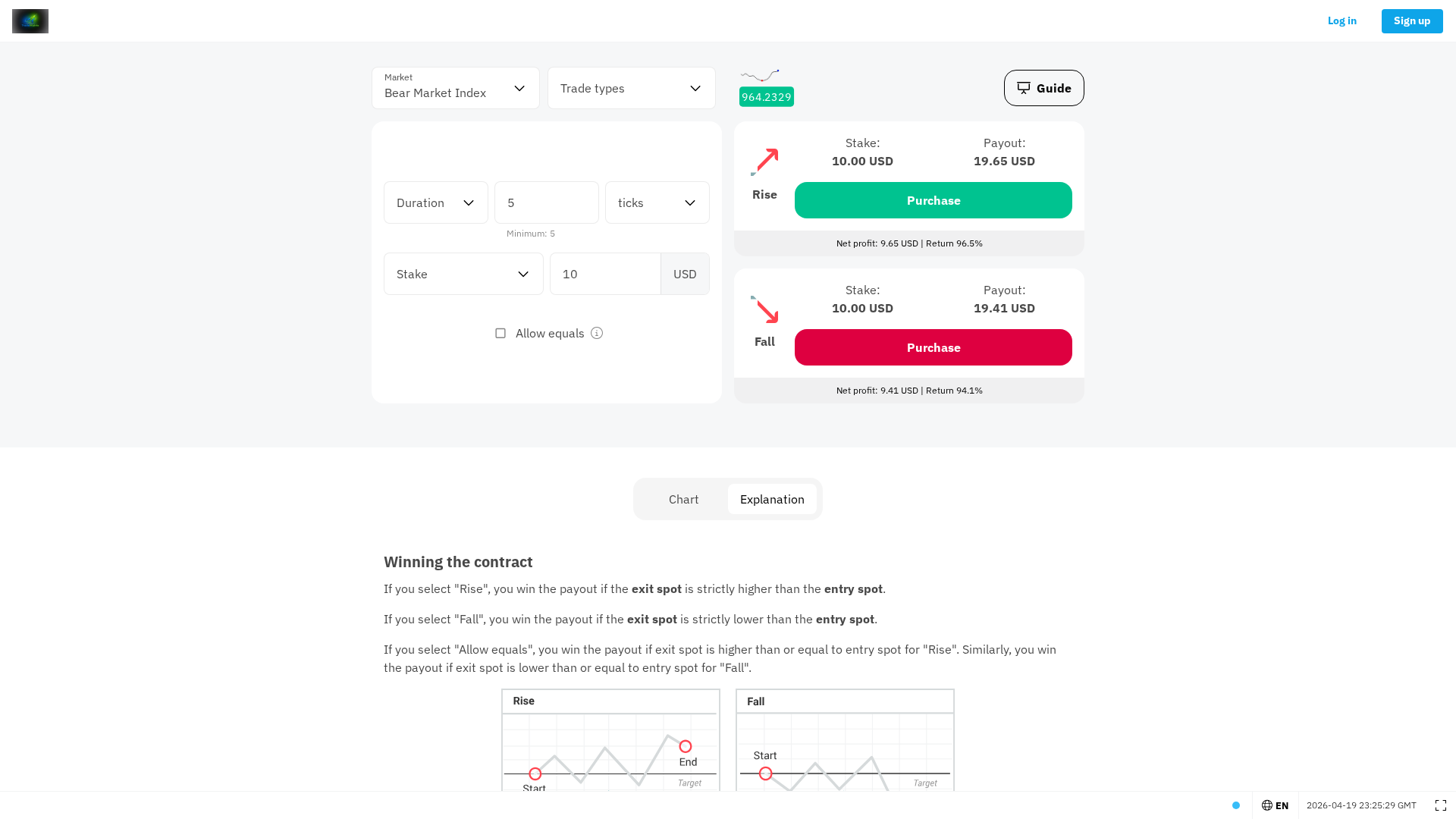 Screenshot of tradematrix.site