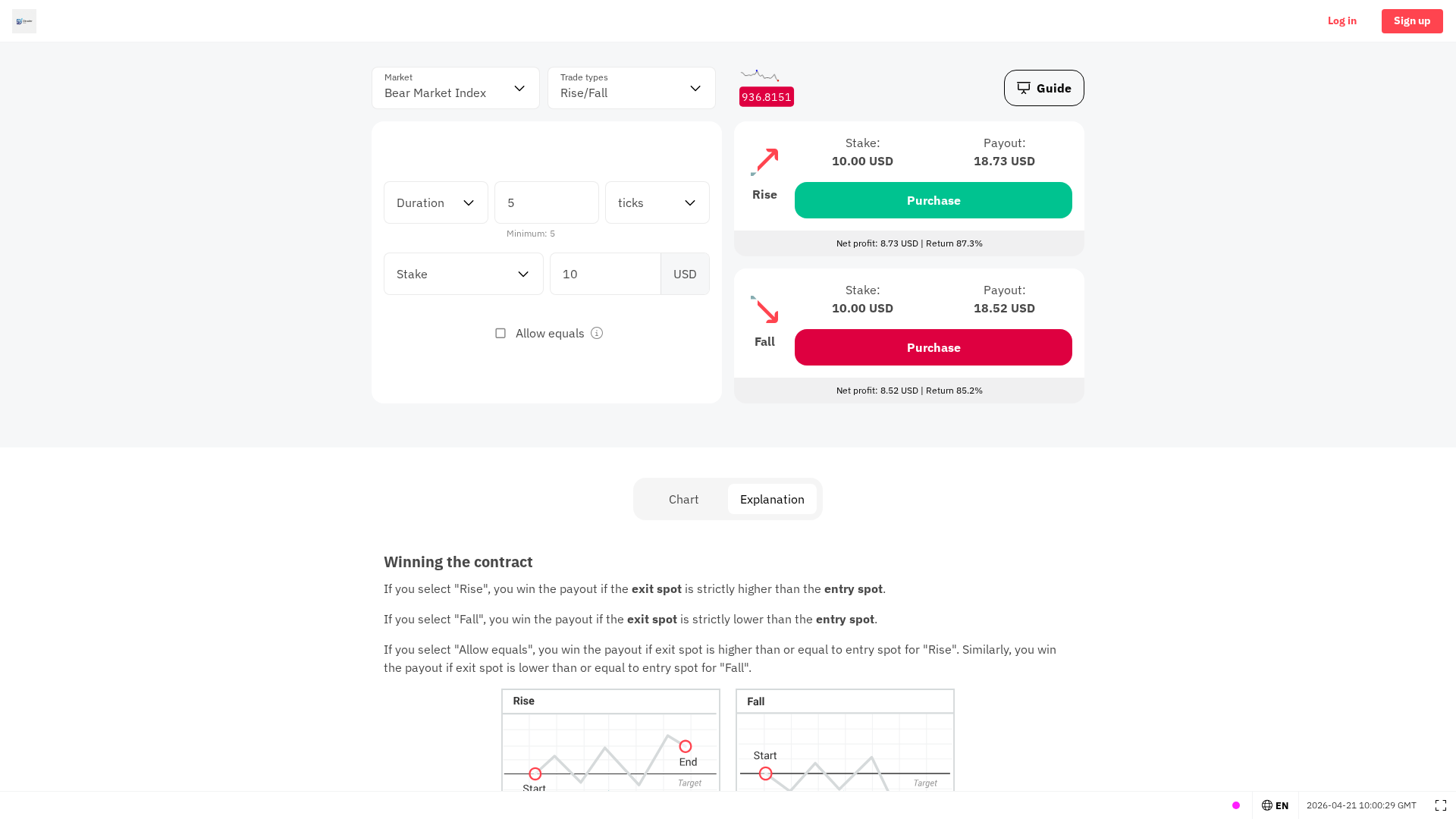 Screenshot of tooltrader.site