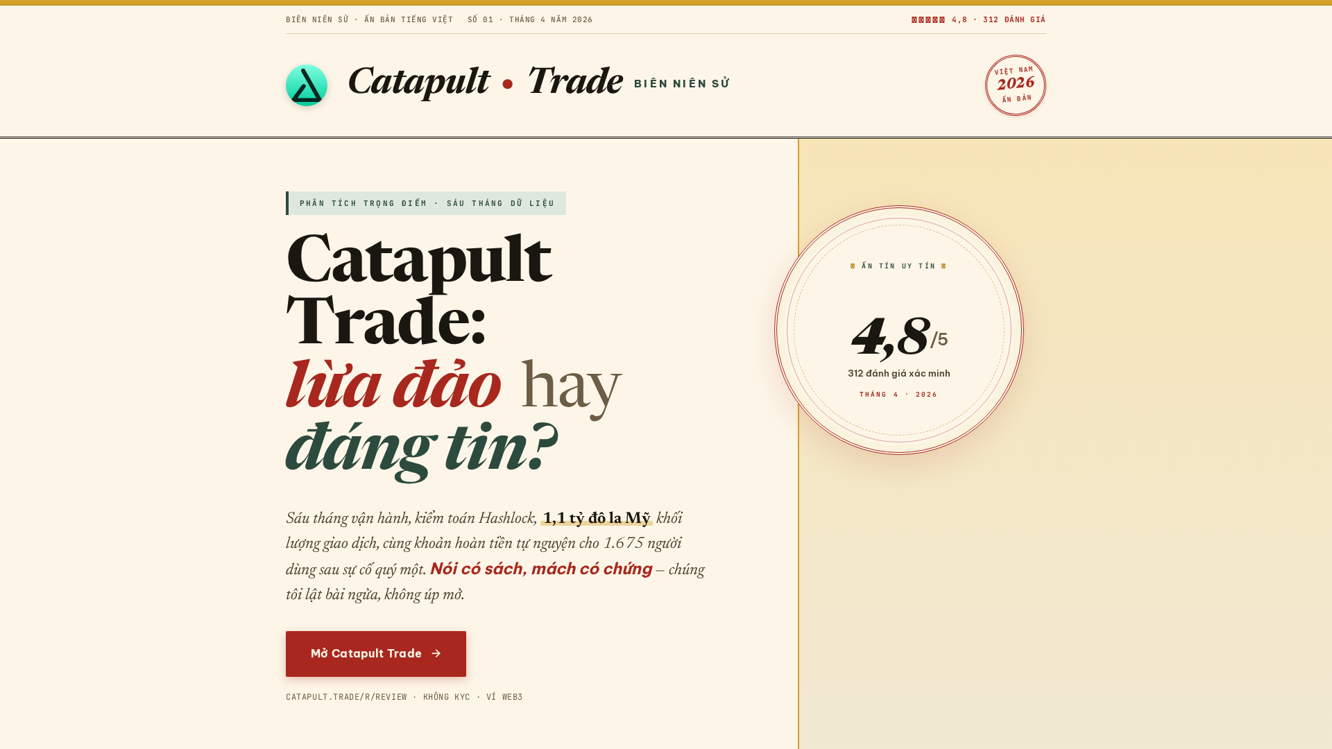 Screenshot of catapult-trade-vietnam.com