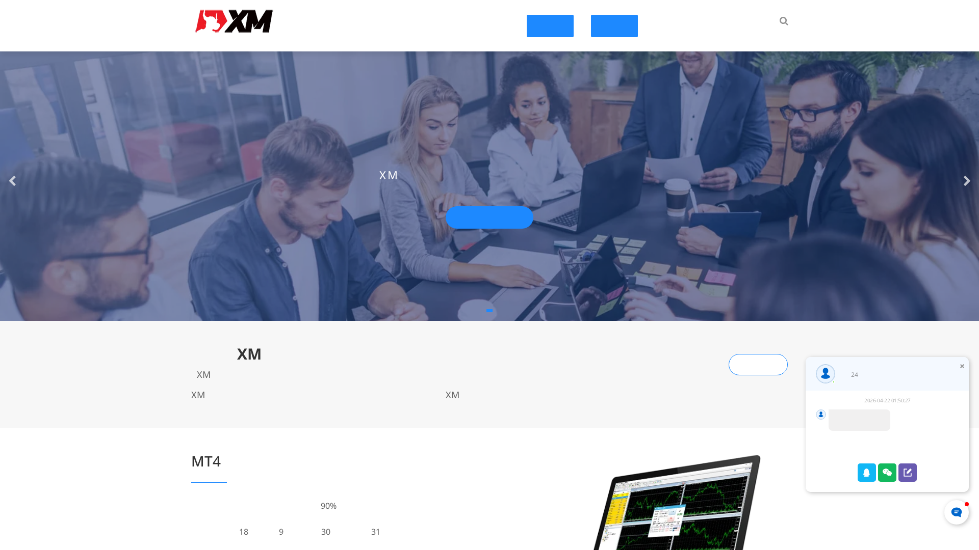 Screenshot of fxmaxs.com