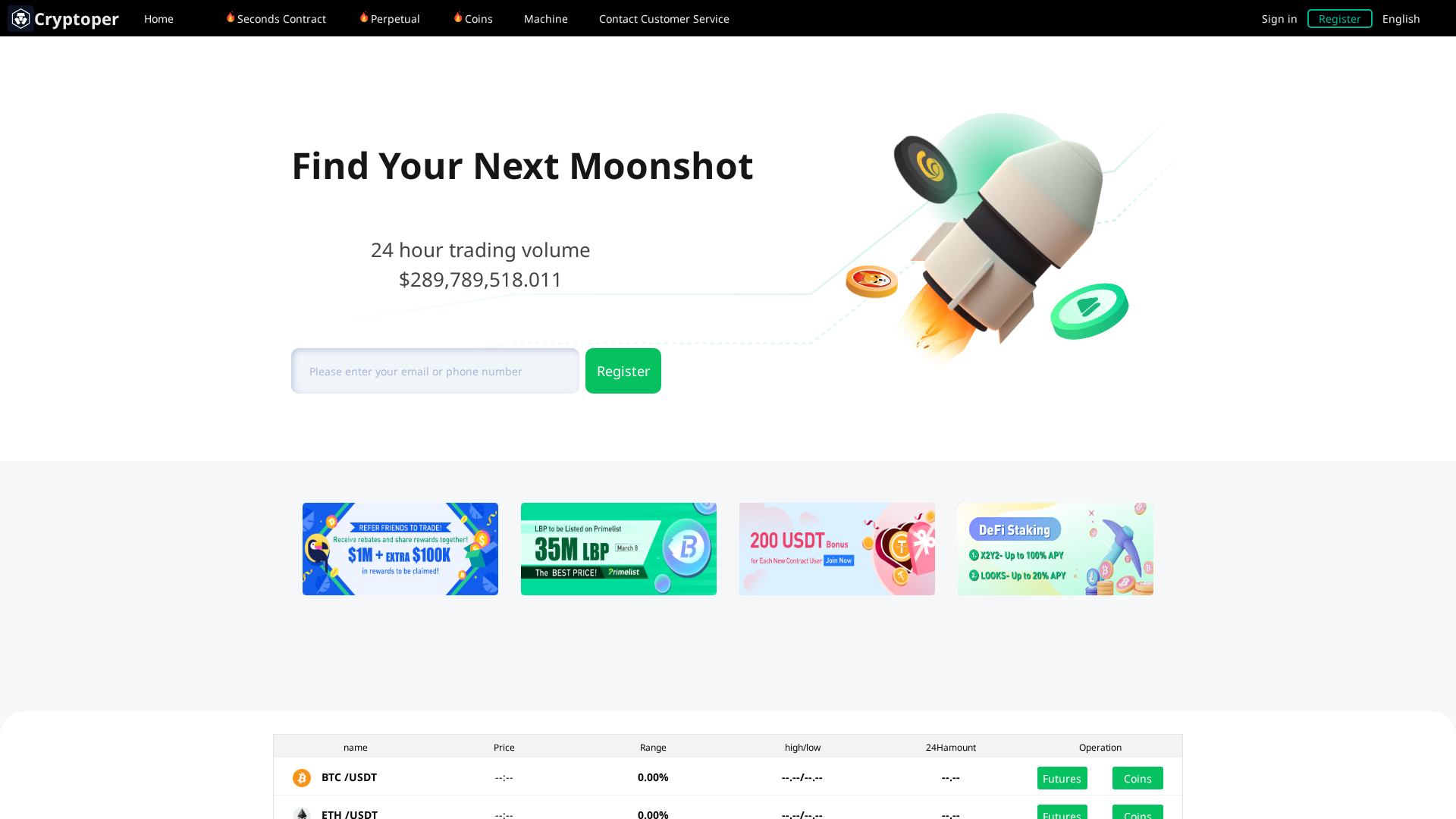 Screenshot of bitq.one