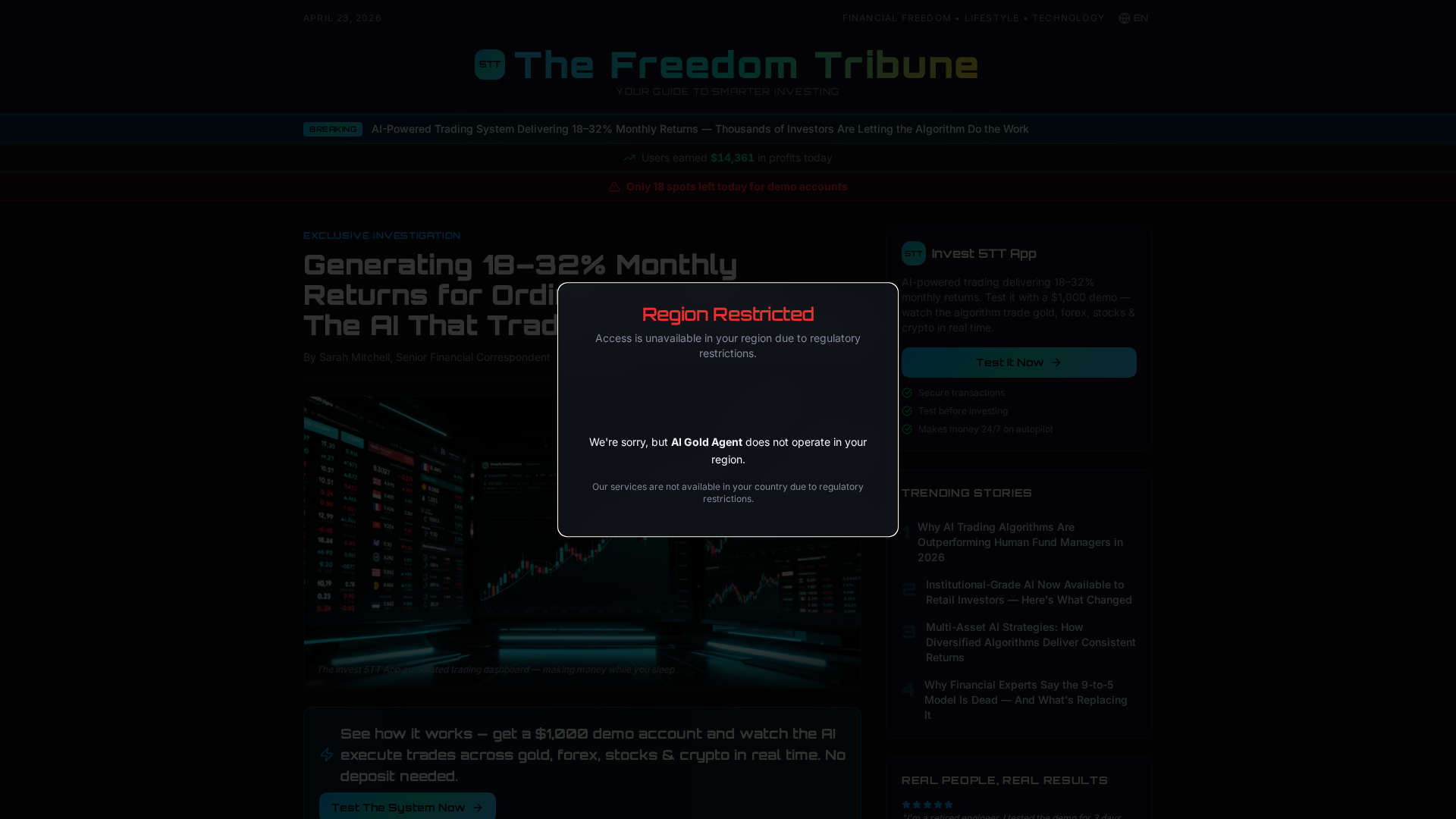 Screenshot of invest5tt.org