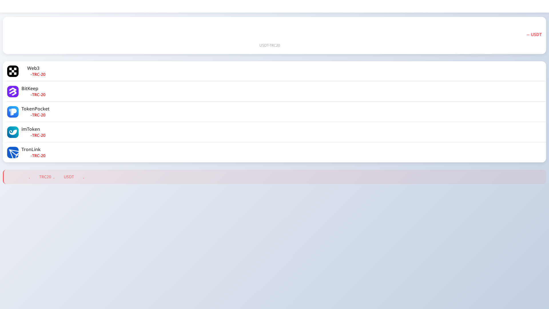 Screenshot of btc78.org