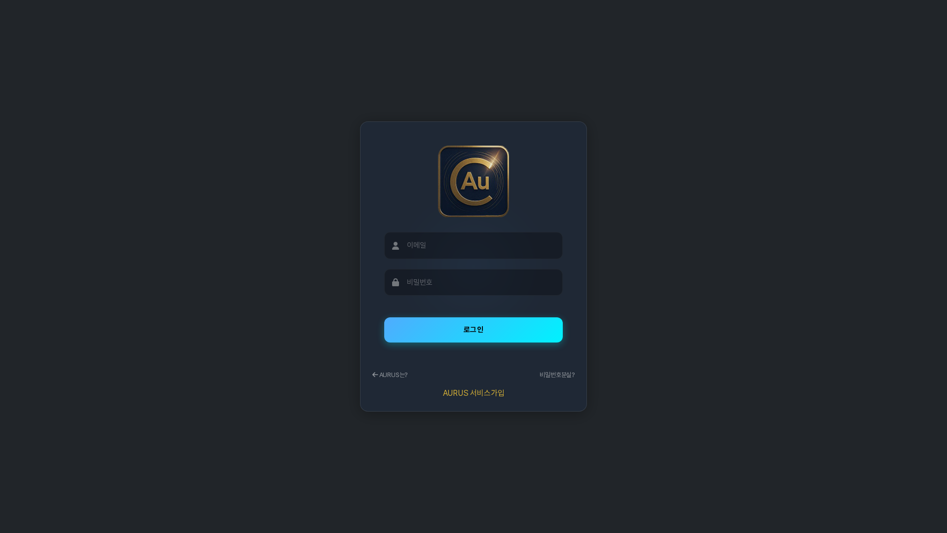 Screenshot of aiqbit.at
