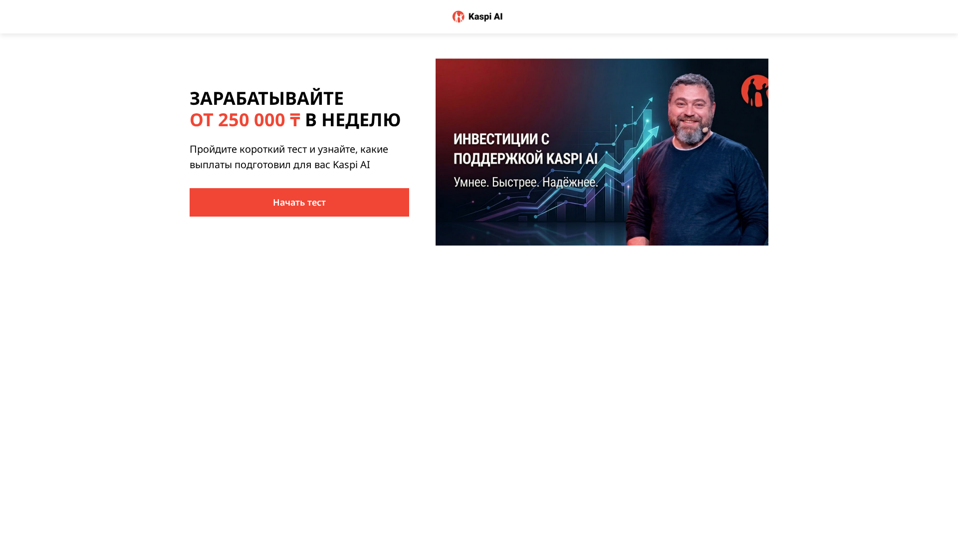 Screenshot of giliku.pro