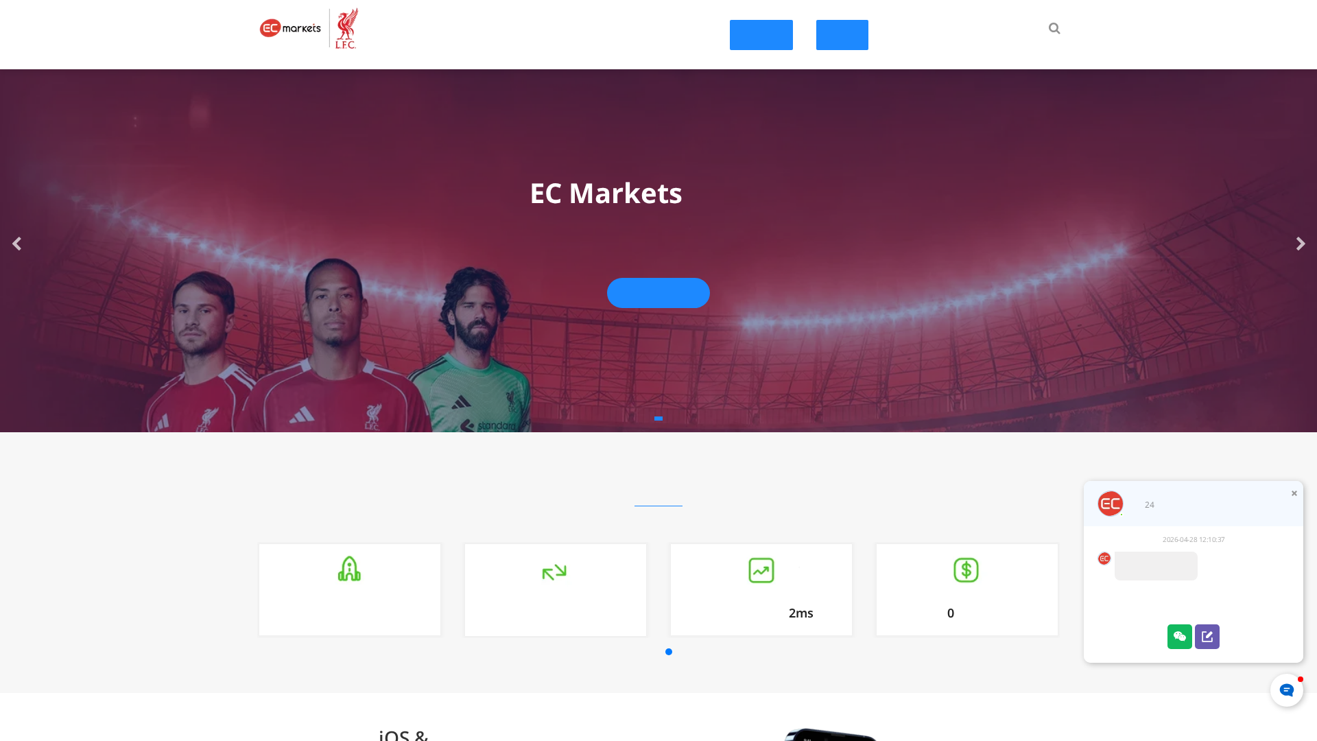 Screenshot of homarktsfxb.com