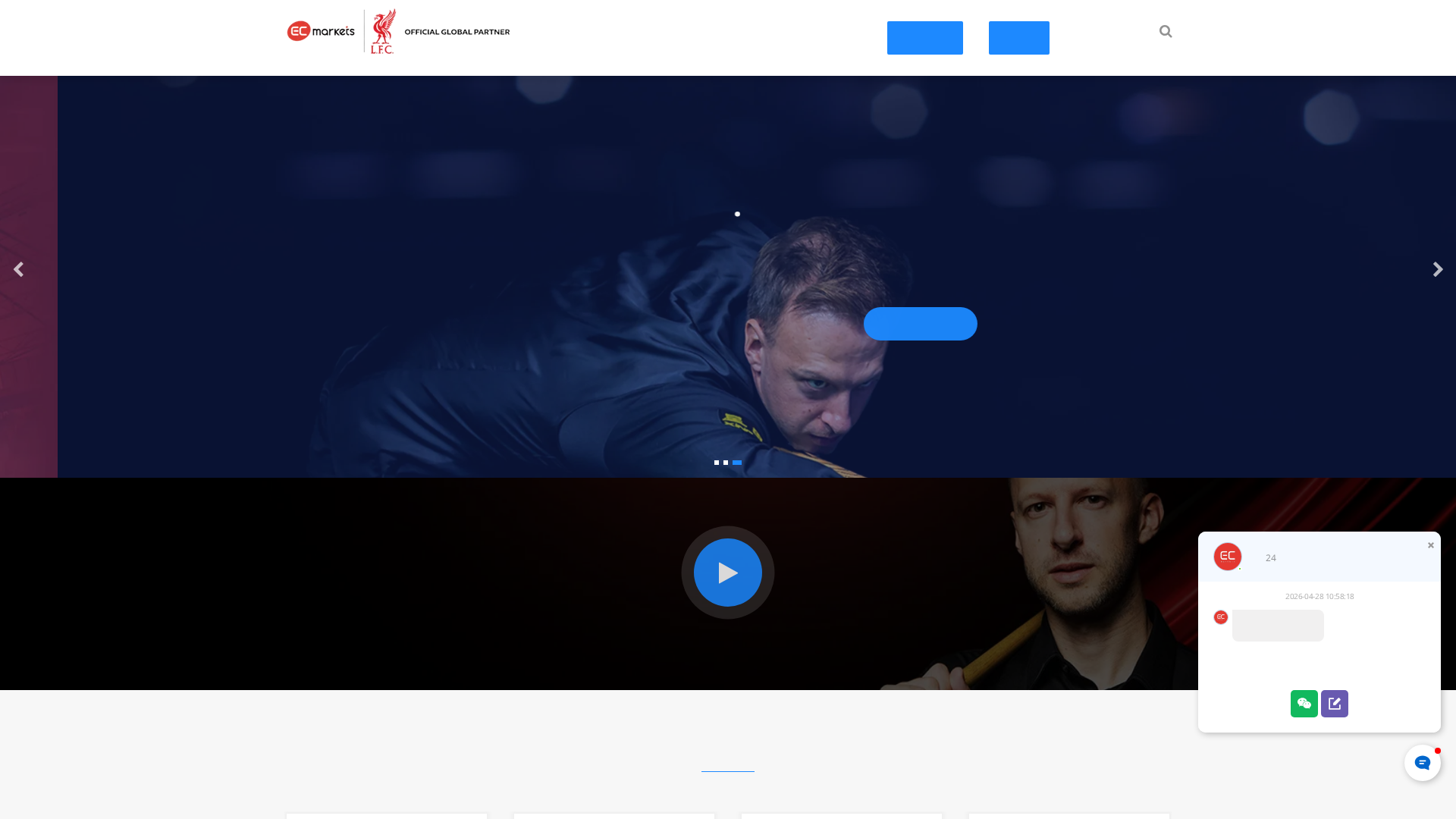 Screenshot of homarktsfxc.com